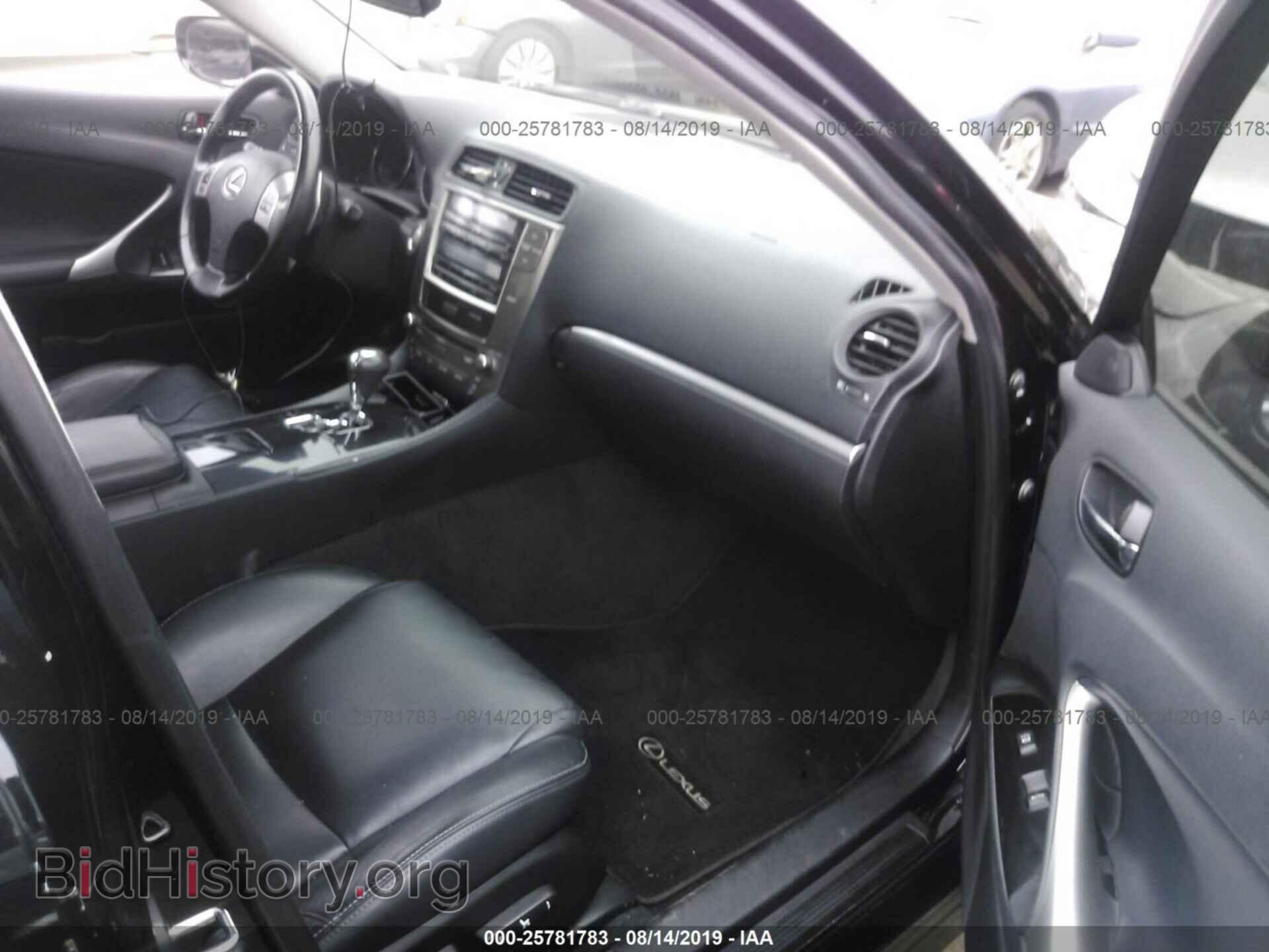 2011 LEXUS IS - VIN: JTHBF5C23B5145359 - Фото 5