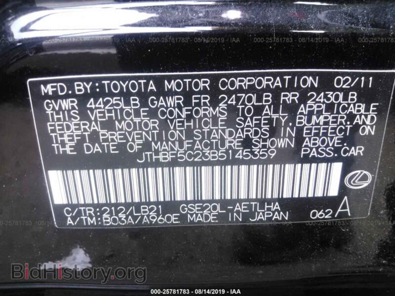 2011 Lexus IS (VIN JTHBF5C23B5145359) — фото 9 из 10