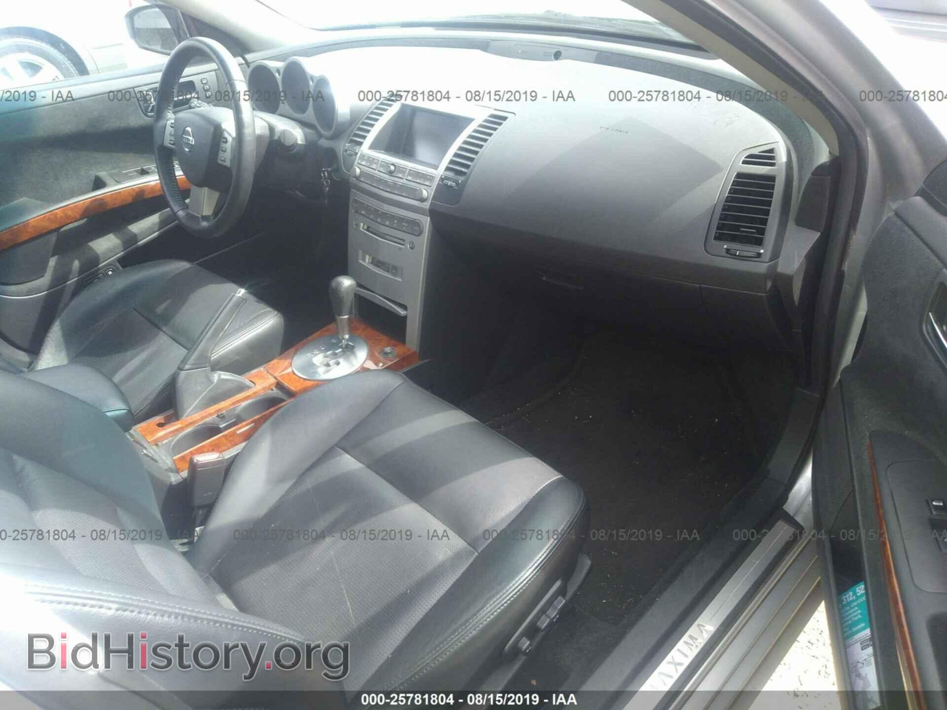 2005 NISSAN MAXIMA - VIN: 1N4BA41E35C836498 - Фото 5