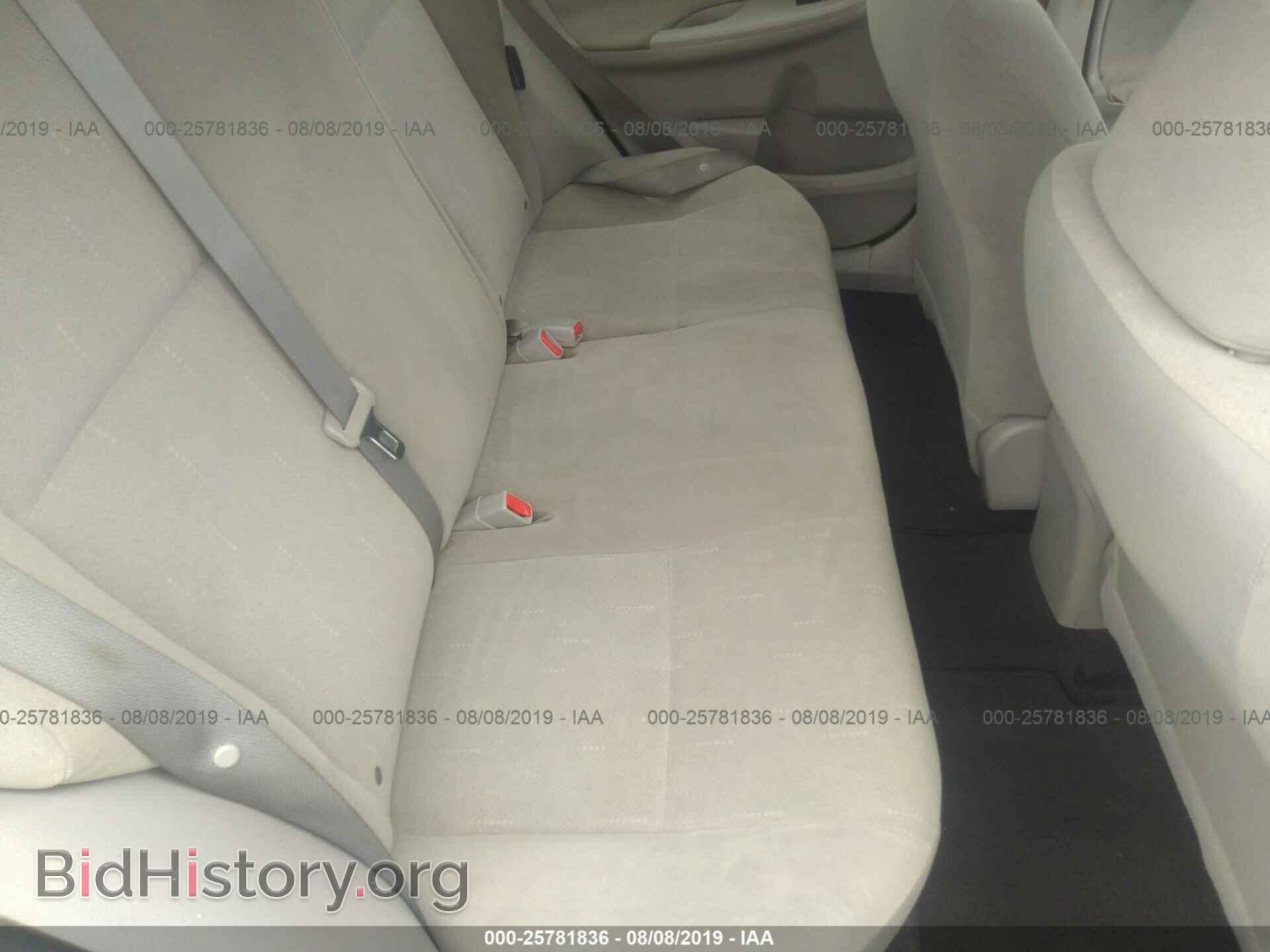 2012 TOYOTA COROLLA - VIN: 5YFBU4EE6CP002810 - Фото 8