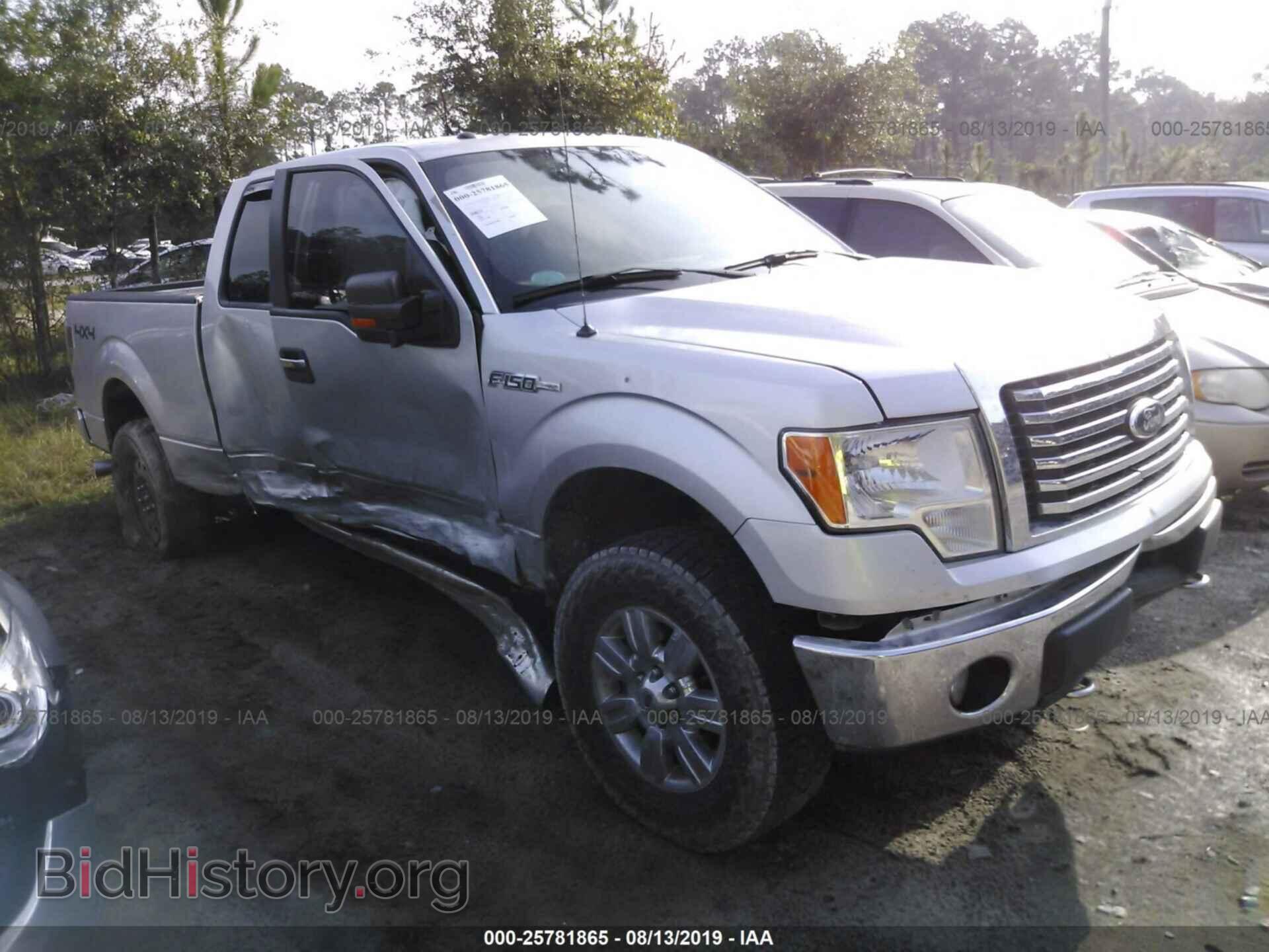 Фотография 1FTFX1EF5CFB06891 - FORD F150 2012