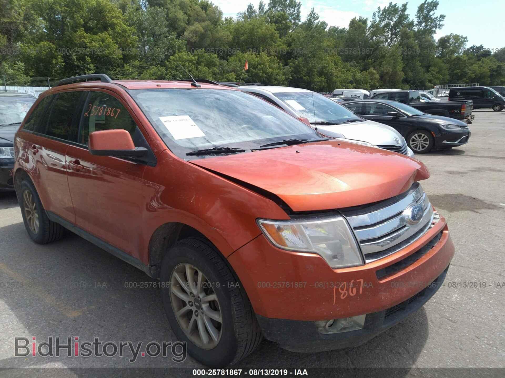 Photo 2FMDK48C07BB11752 - FORD EDGE 2007