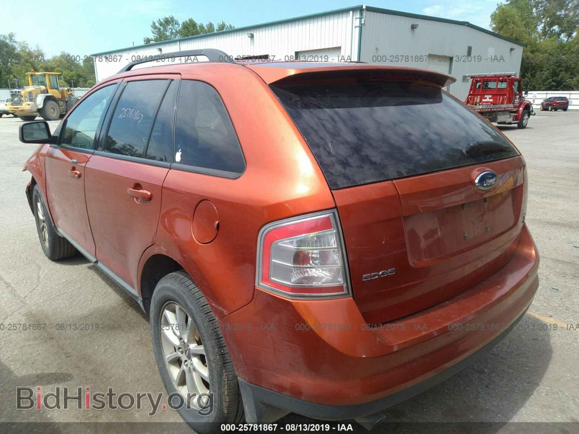 2007 FORD EDGE - VIN: 2FMDK48C07BB11752 - Photo 3