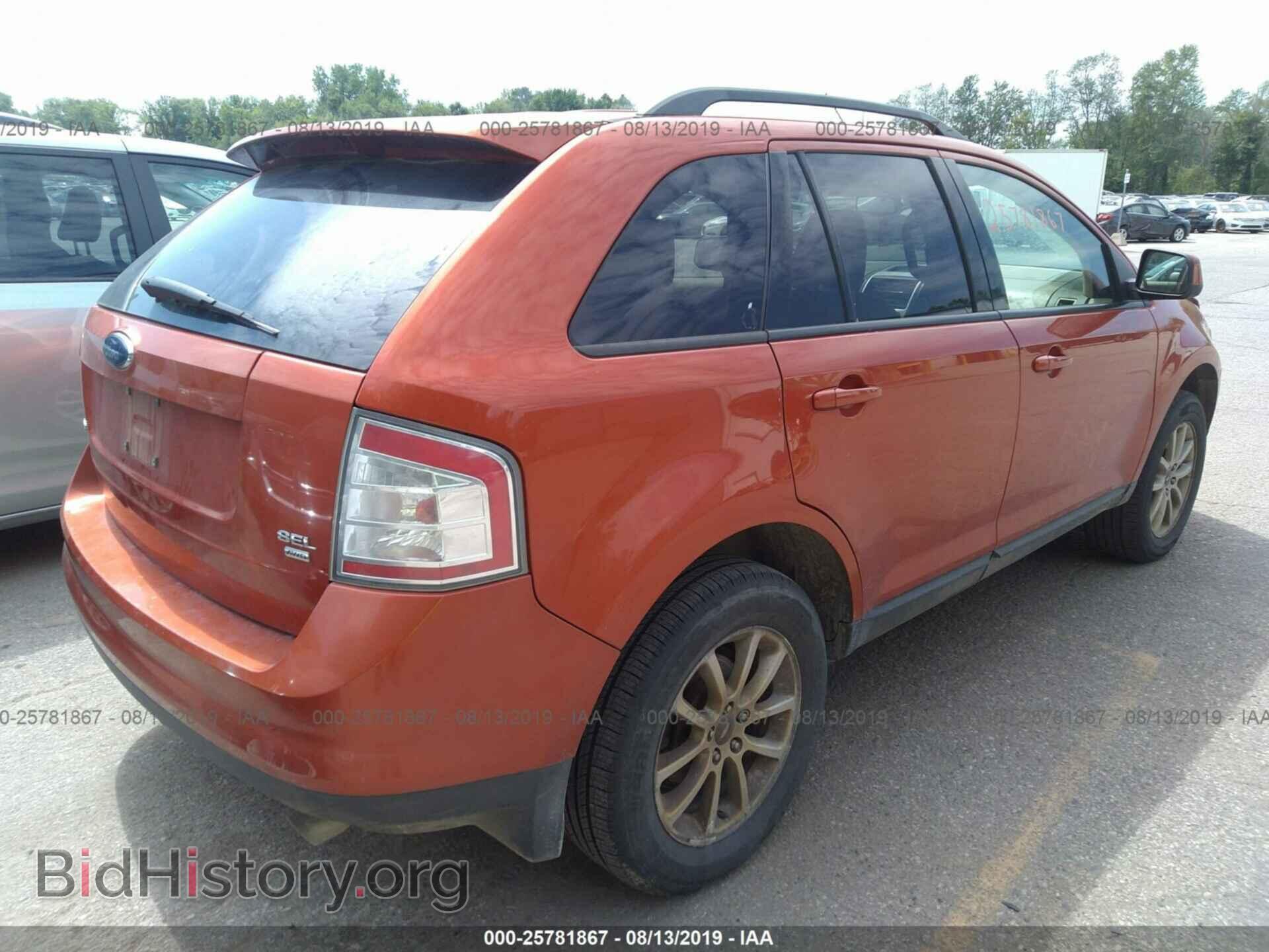 2007 FORD EDGE - VIN: 2FMDK48C07BB11752 - Photo 4