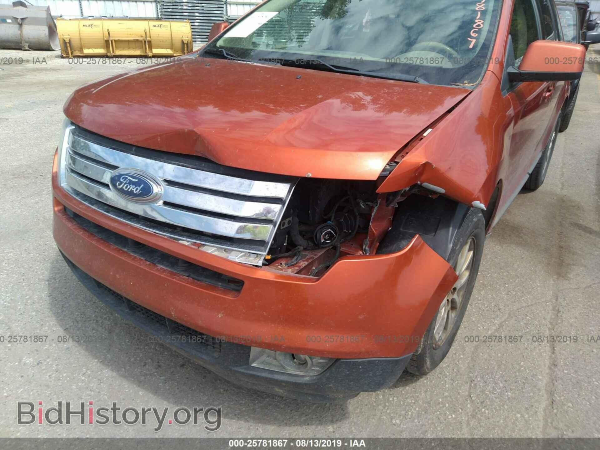 2007 FORD EDGE - VIN: 2FMDK48C07BB11752 - Photo 6