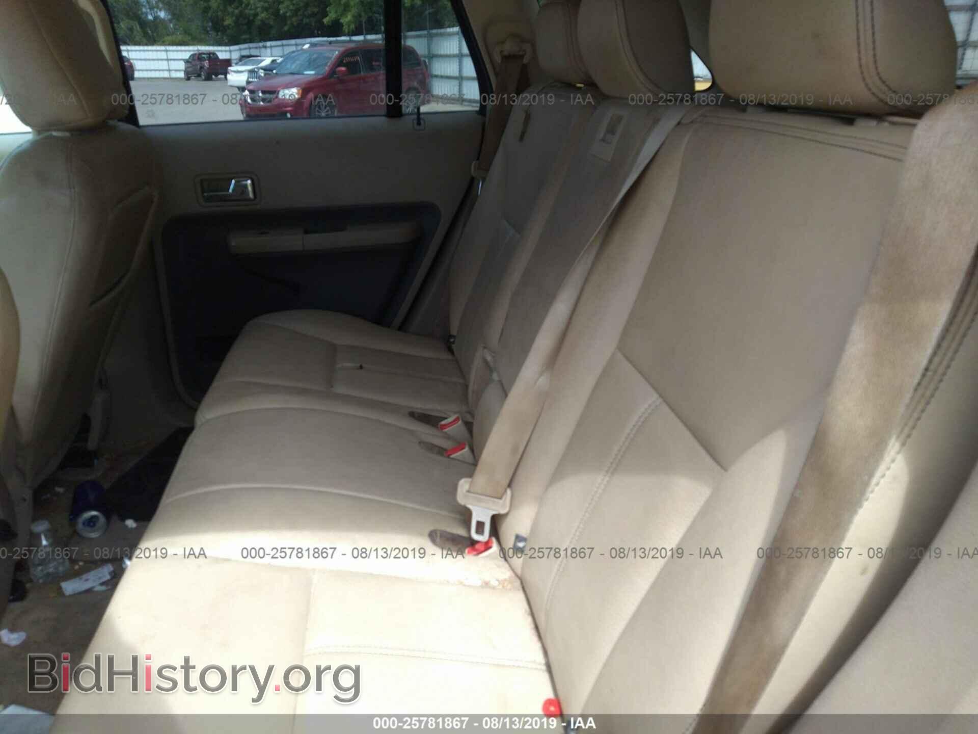 2007 FORD EDGE - VIN: 2FMDK48C07BB11752 - Photo 8