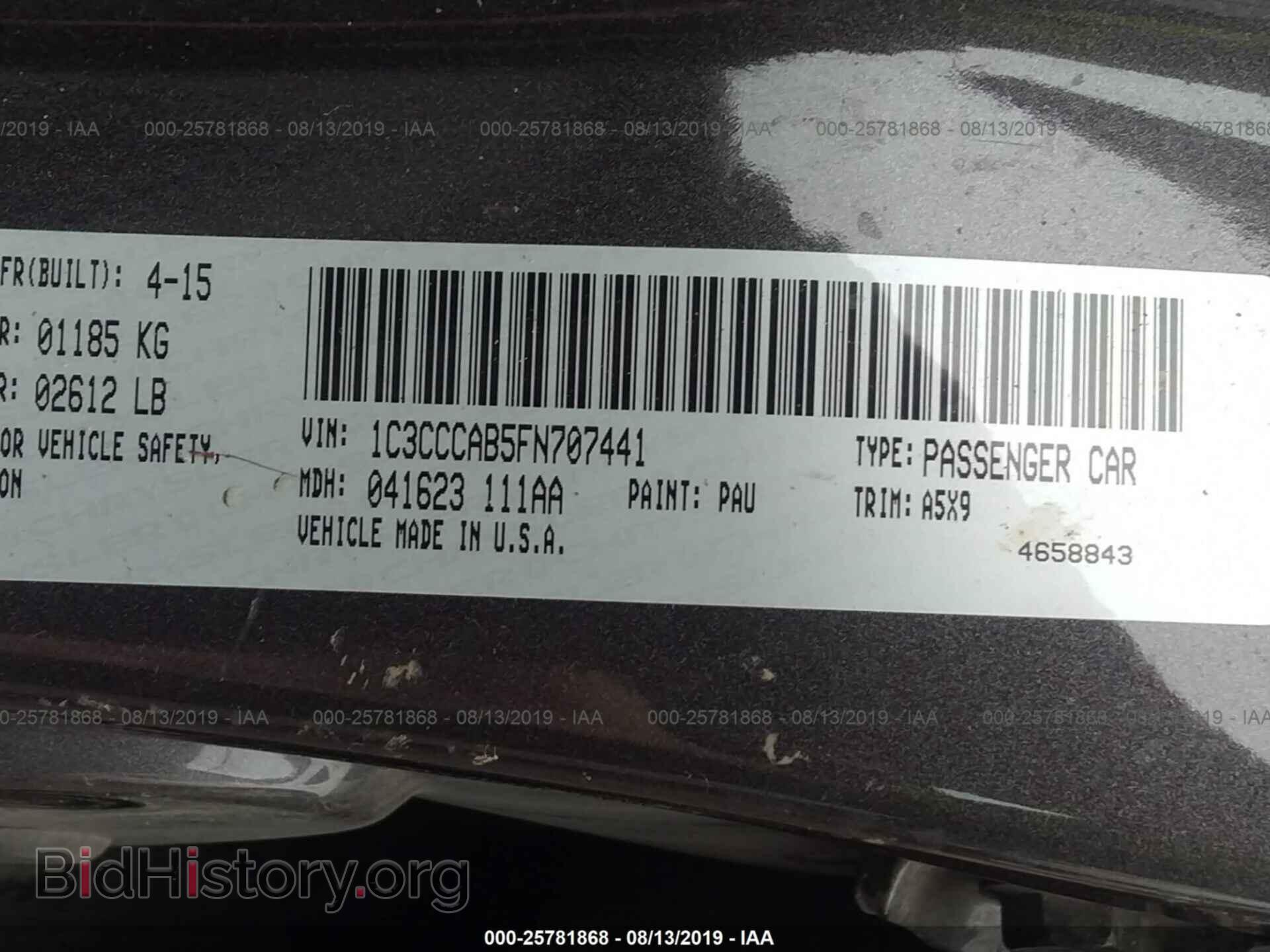 2015 CHRYSLER 200 - VIN: 1C3CCCAB5FN707441 - Photo 9
