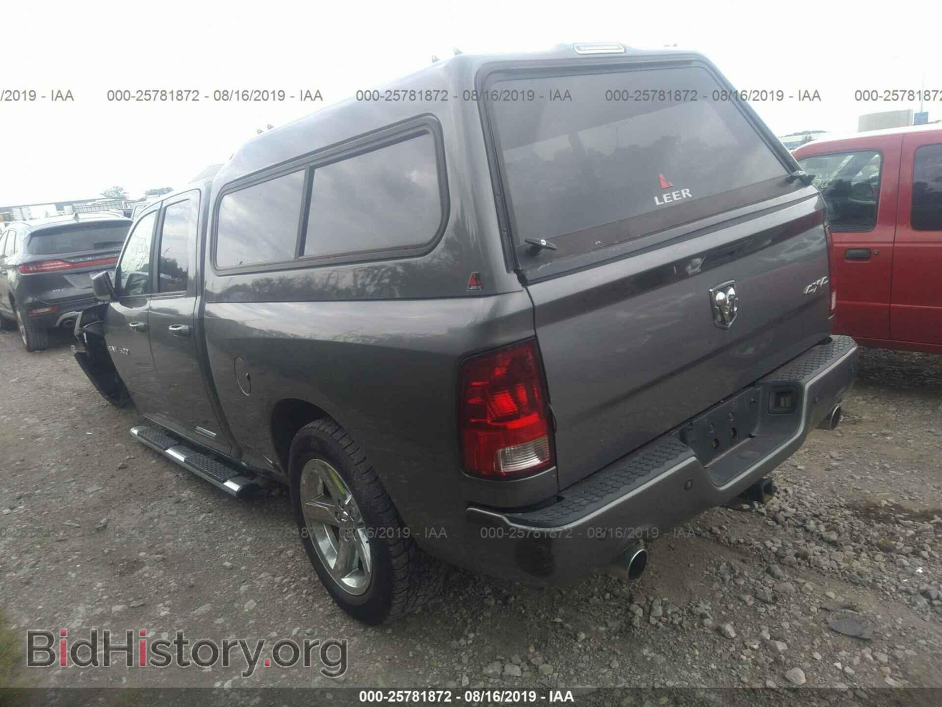 2011 DODGE RAM 1500 - VIN: 1D7RV1GT7BS528064 - Фото 3