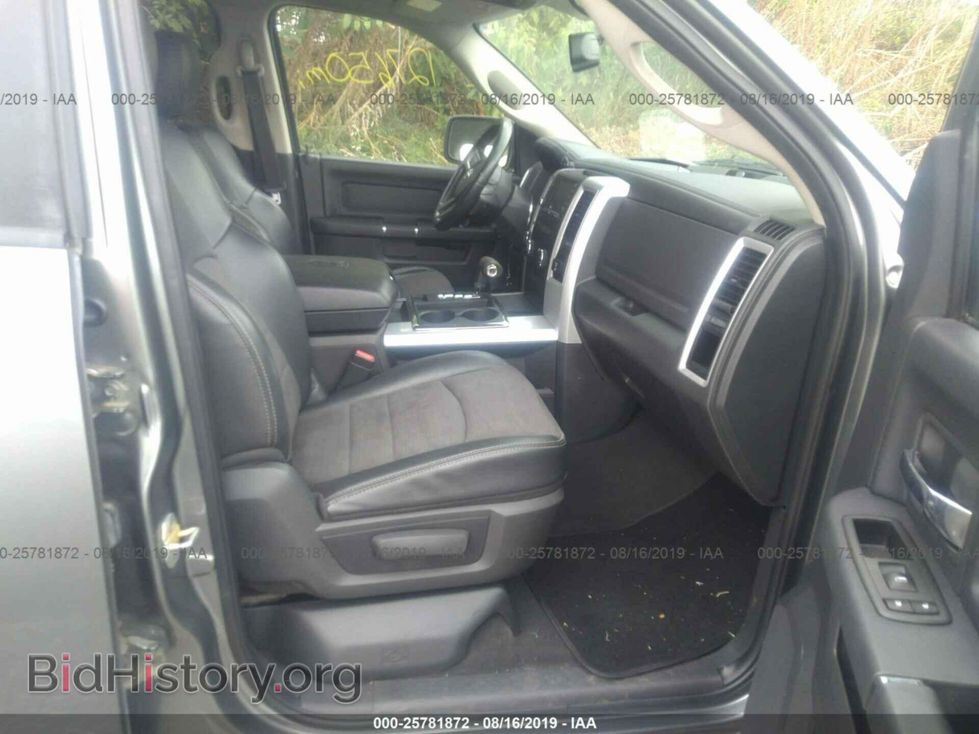 2011 DODGE RAM 1500 - VIN: 1D7RV1GT7BS528064 - Фото 5