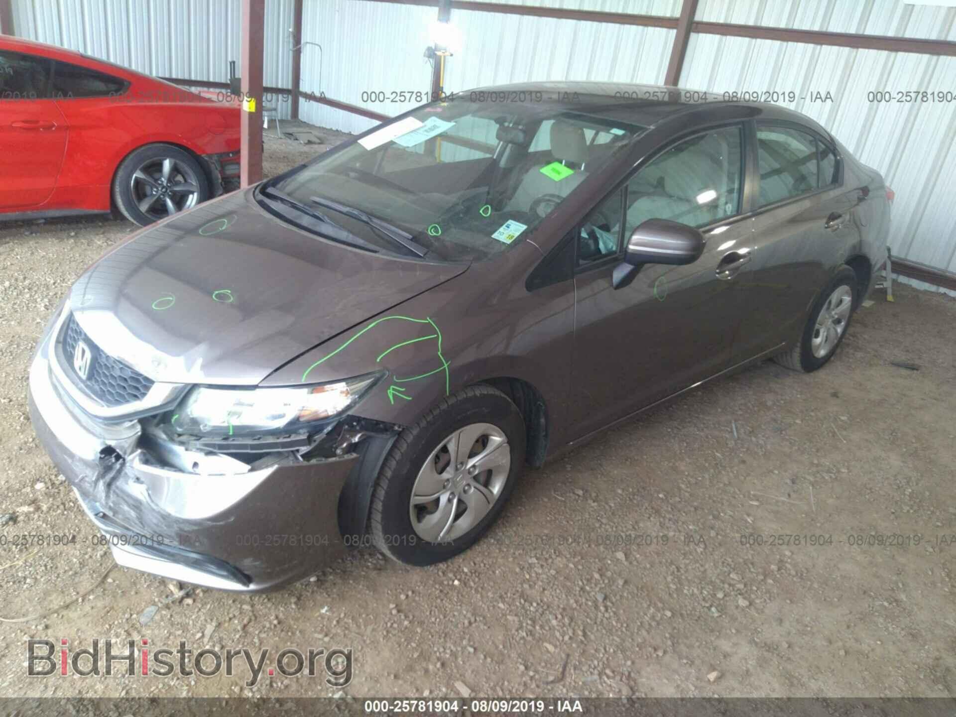 2014 HONDA CIVIC - VIN: 19XFB2F5XEE076861 - Фото 2