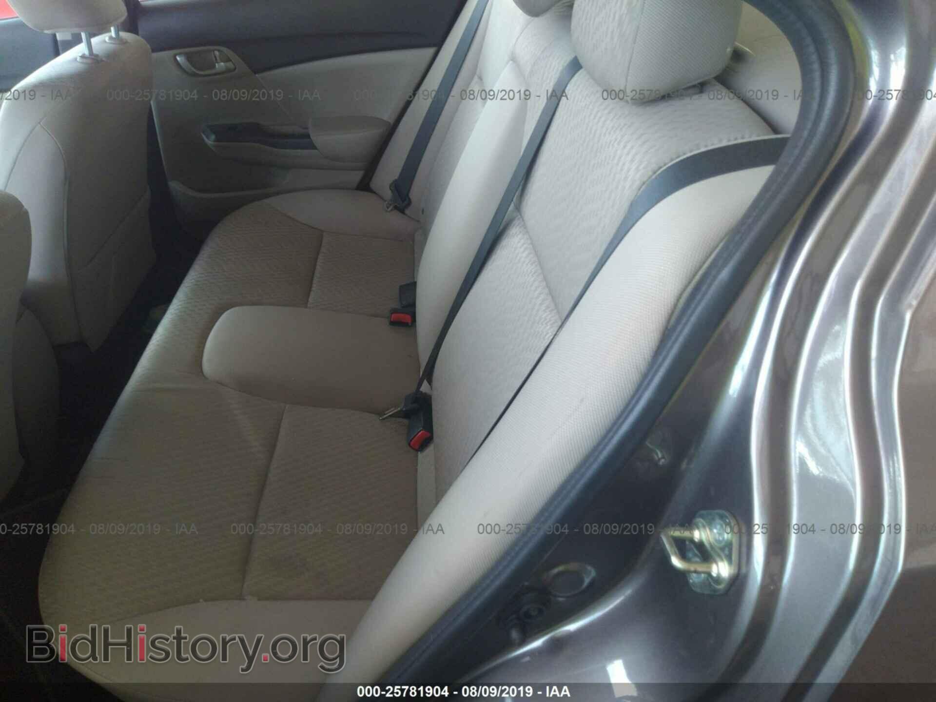 2014 HONDA CIVIC - VIN: 19XFB2F5XEE076861 - Фото 8