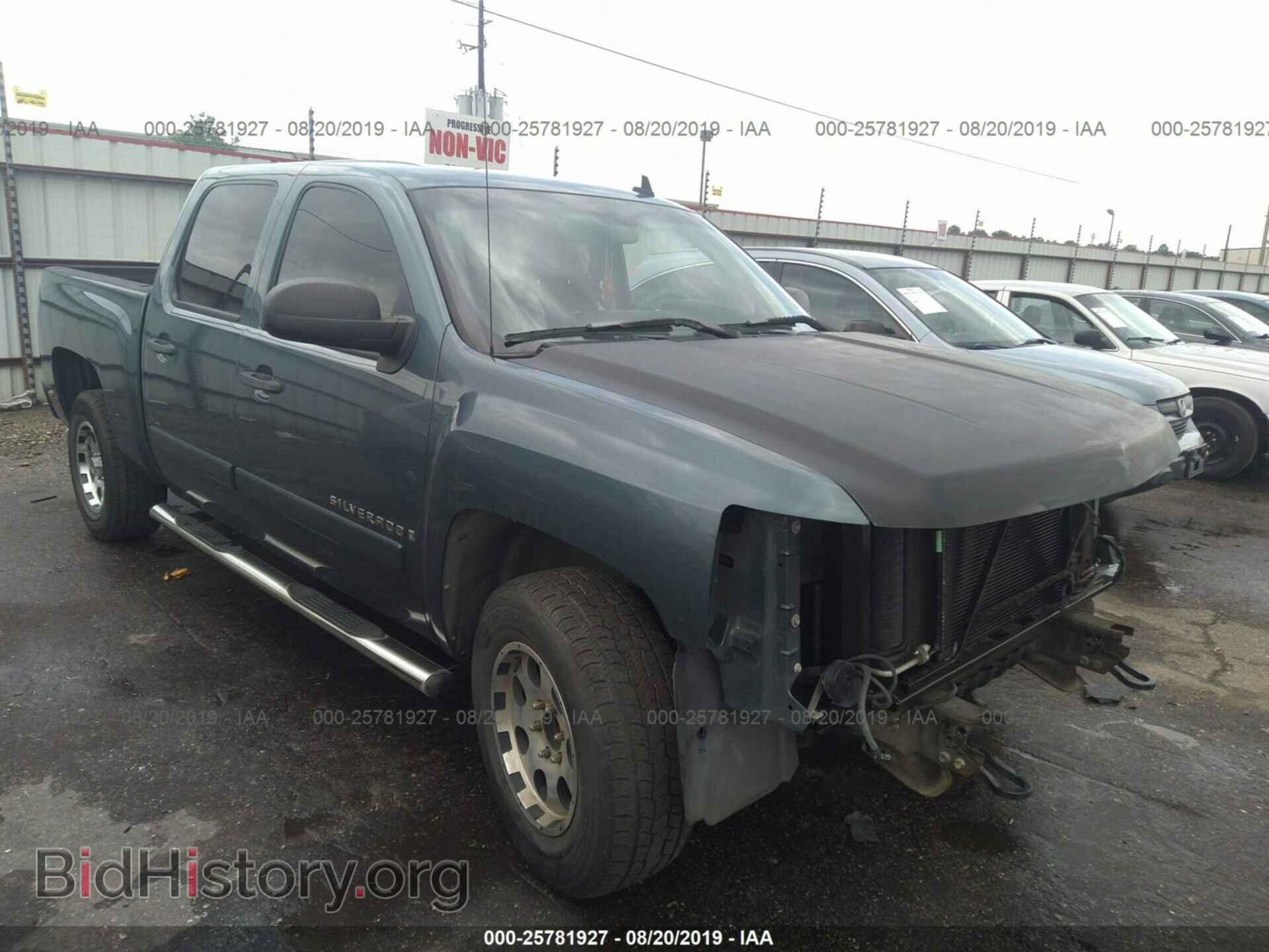 Фотография 2GCEC13C571541018 - CHEVROLET SILVERADO 2007