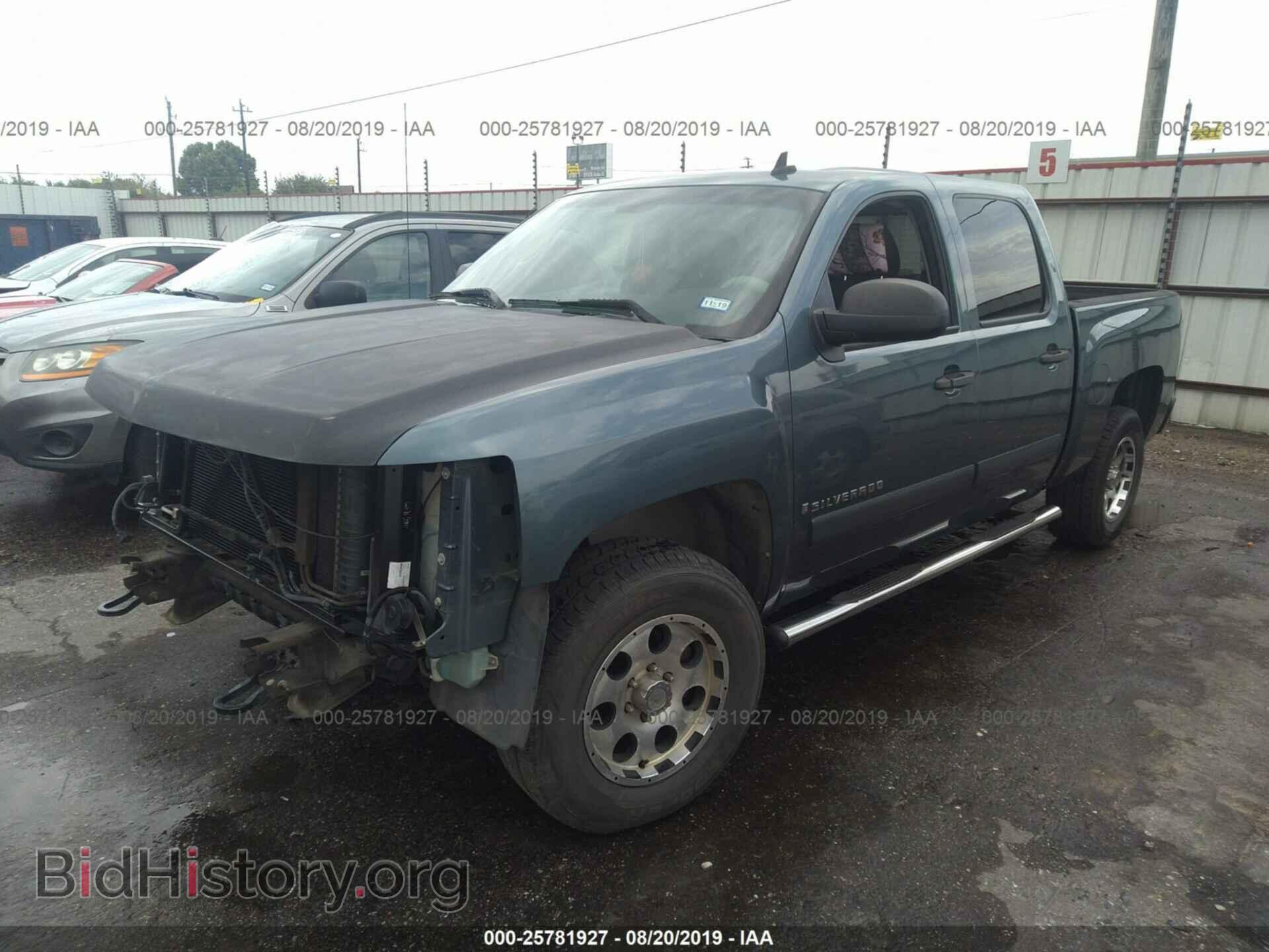 2007 CHEVROLET SILVERADO - VIN: 2GCEC13C571541018 - Фото 2