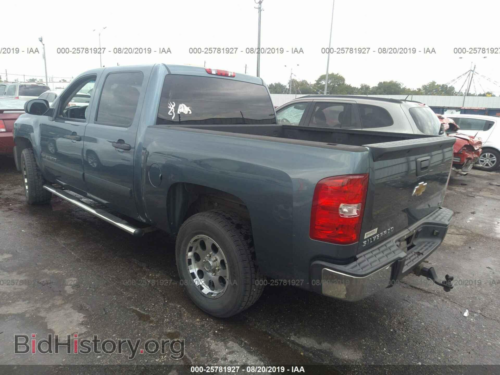2007 CHEVROLET SILVERADO - VIN: 2GCEC13C571541018 - Фото 3
