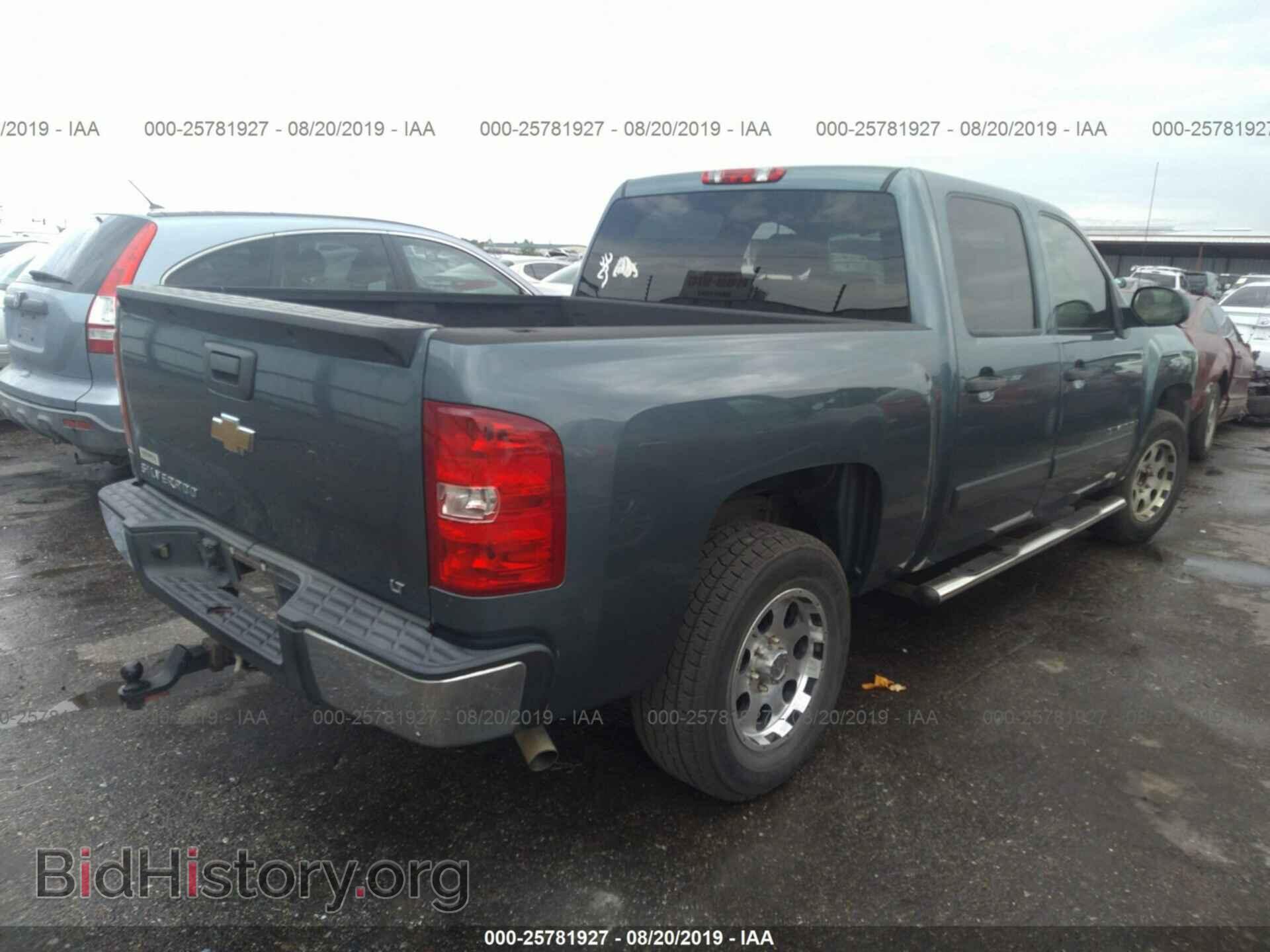 2007 CHEVROLET SILVERADO - VIN: 2GCEC13C571541018 - Фото 4