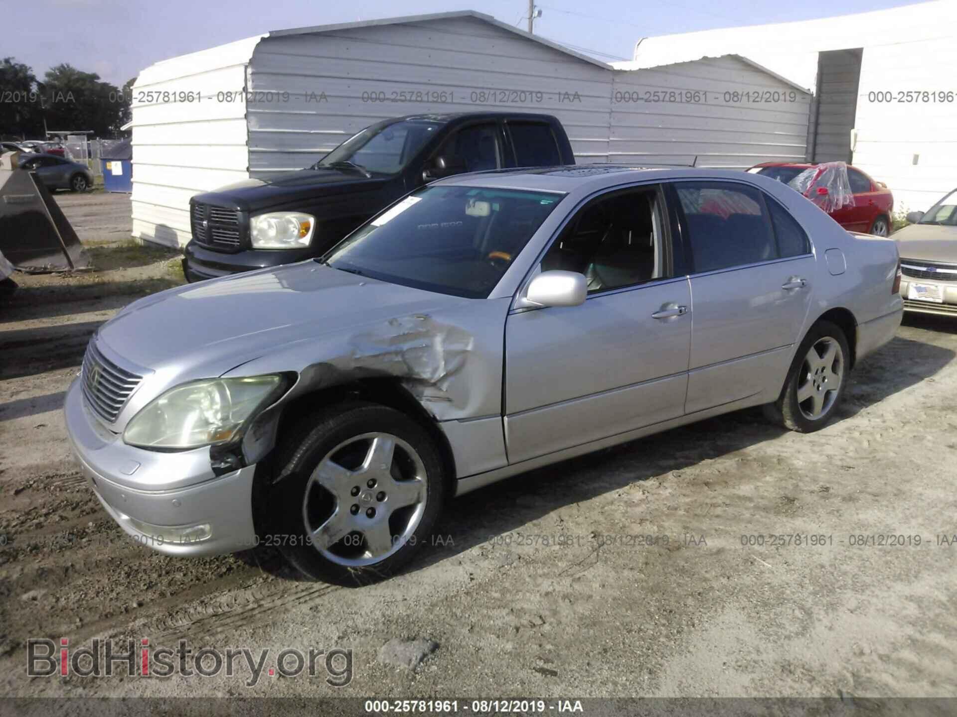 2006 LEXUS LS - VIN: JTHBN36F265039416 - Фото 2