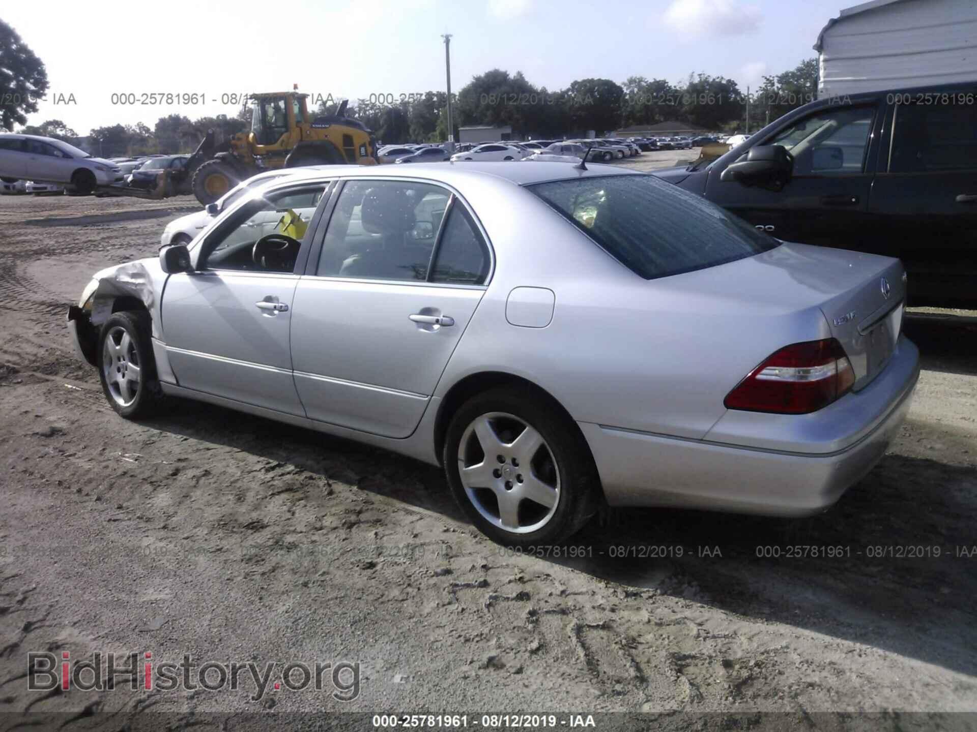 2006 LEXUS LS - VIN: JTHBN36F265039416 - Фото 3