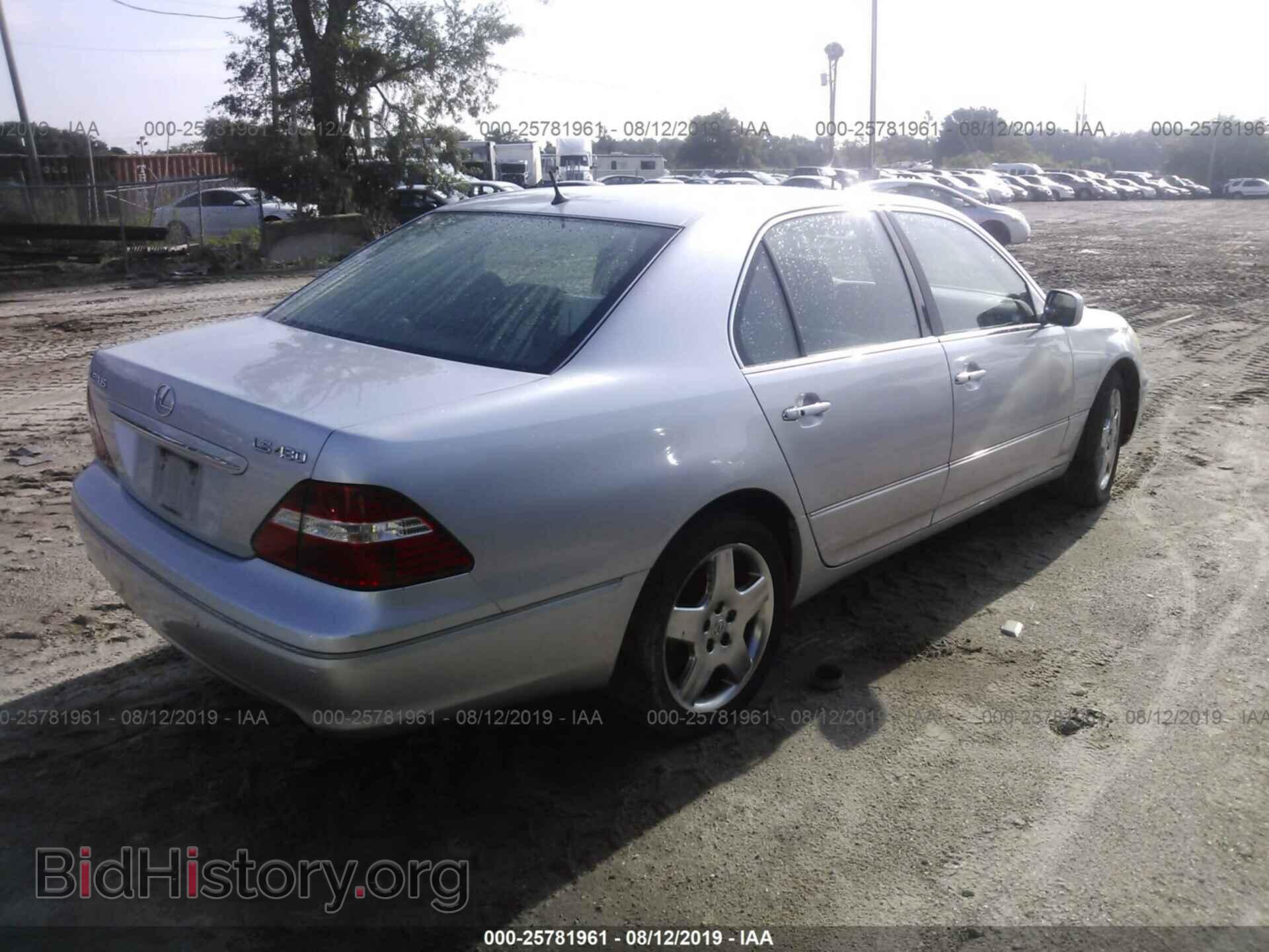 2006 LEXUS LS - VIN: JTHBN36F265039416 - Фото 4