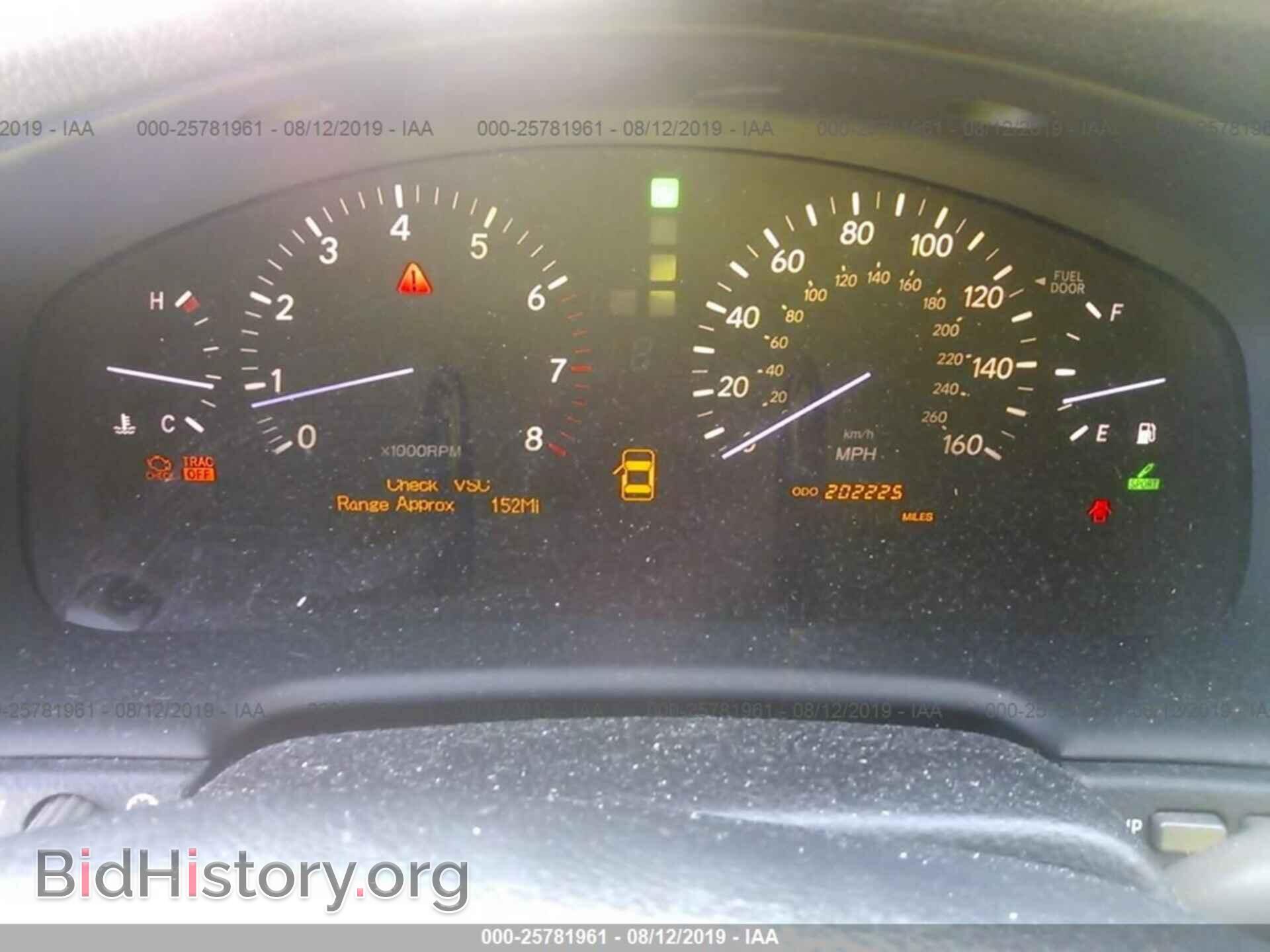 2006 LEXUS LS - VIN: JTHBN36F265039416 - Фото 7