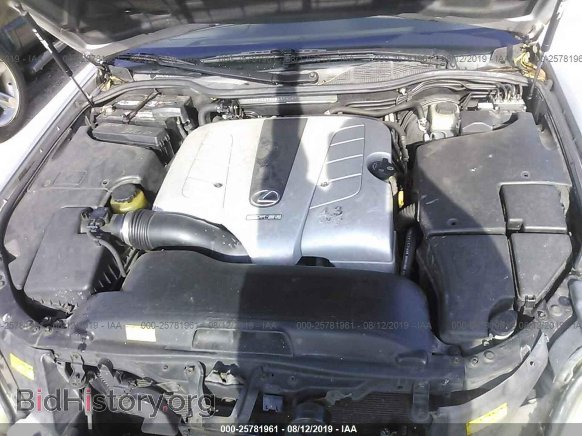2006 LEXUS LS - VIN: JTHBN36F265039416 - Фото 10