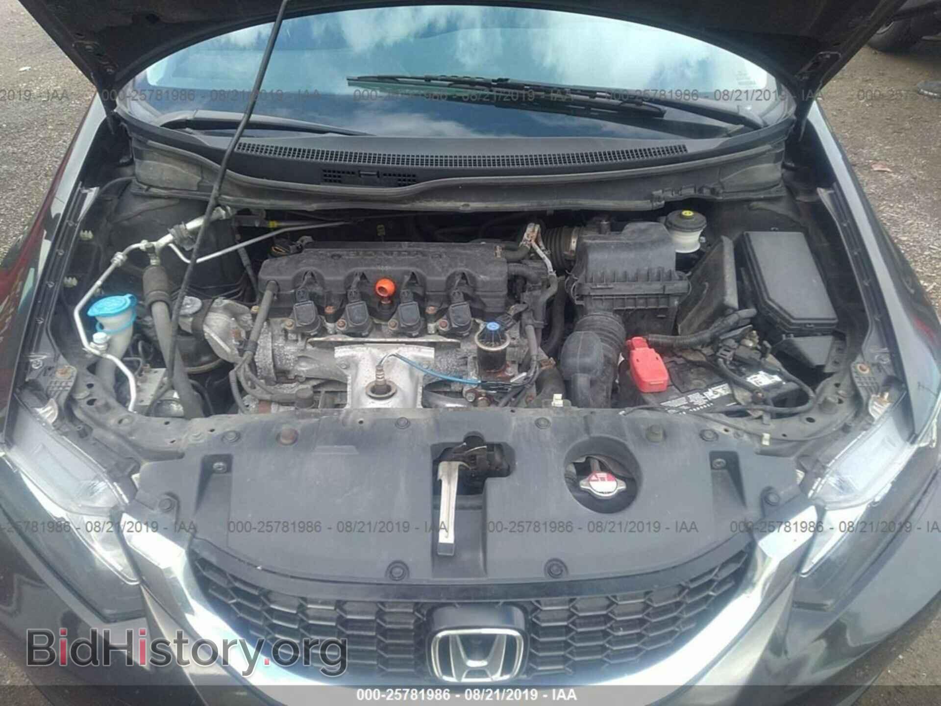 2013 HONDA CIVIC - VIN: 19XFB2F56DE071901 - Фото 10