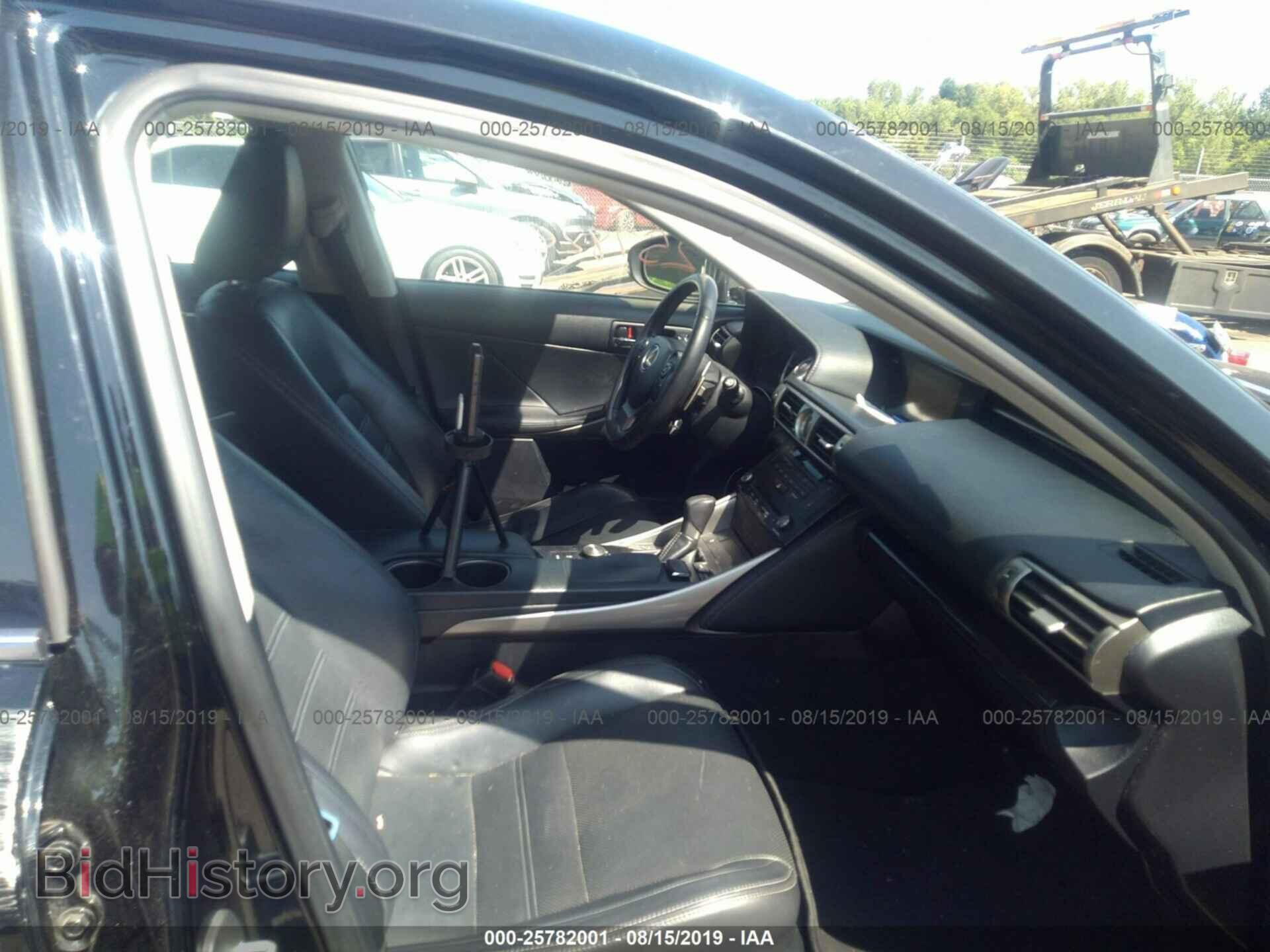 2015 LEXUS IS - VIN: JTHCF1D29F5022540 - Фото 5