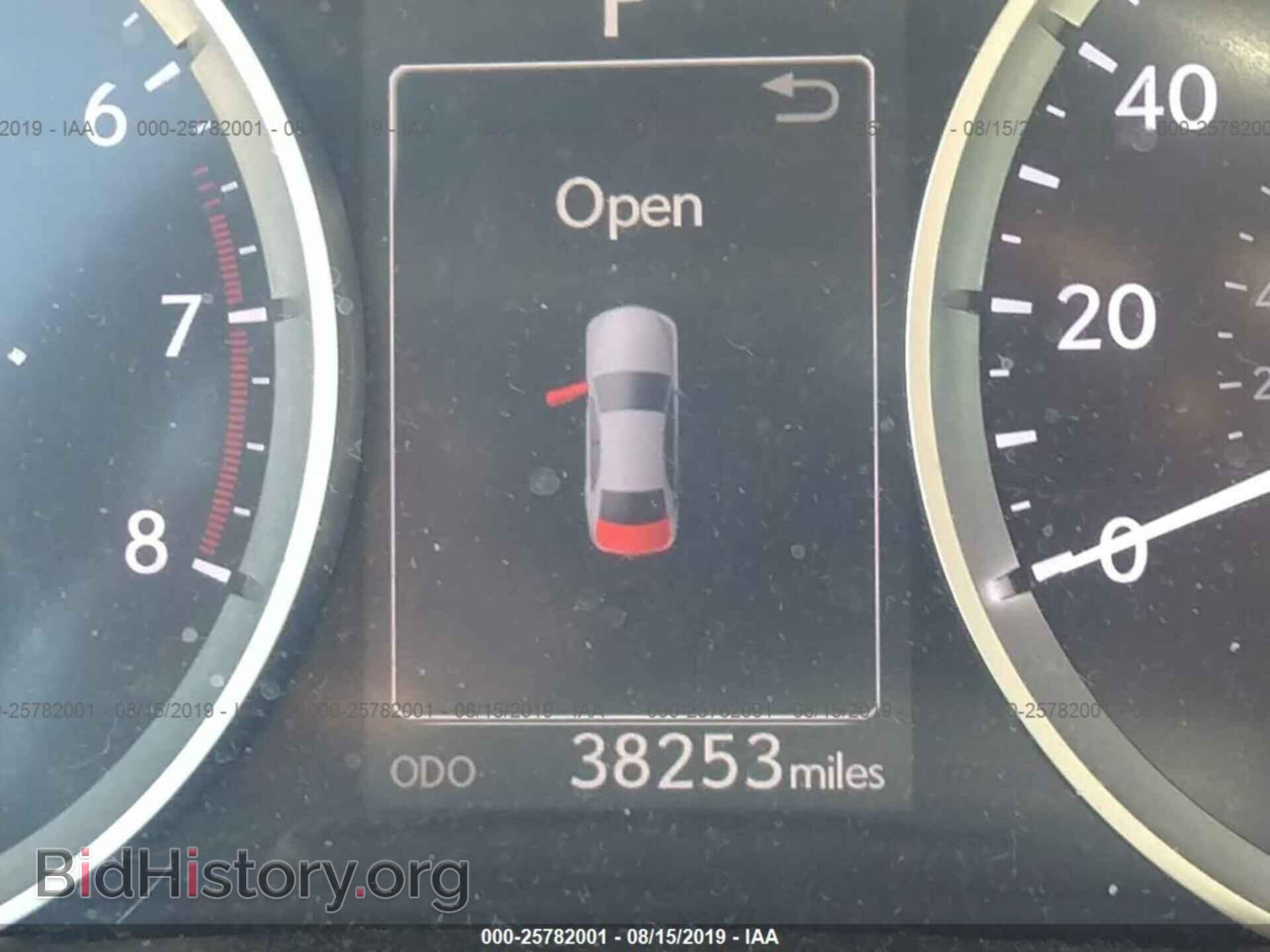 2015 LEXUS IS - VIN: JTHCF1D29F5022540 - Фото 7