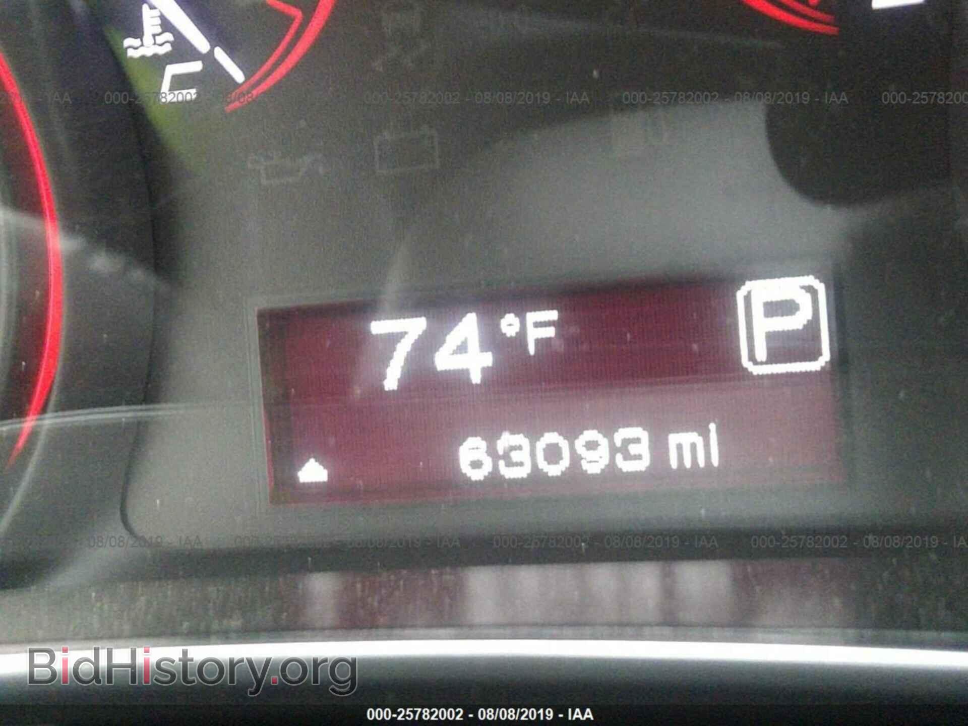 2015 DODGE DART - VIN: 1C3CDFBB2FD330439 - Фото 7