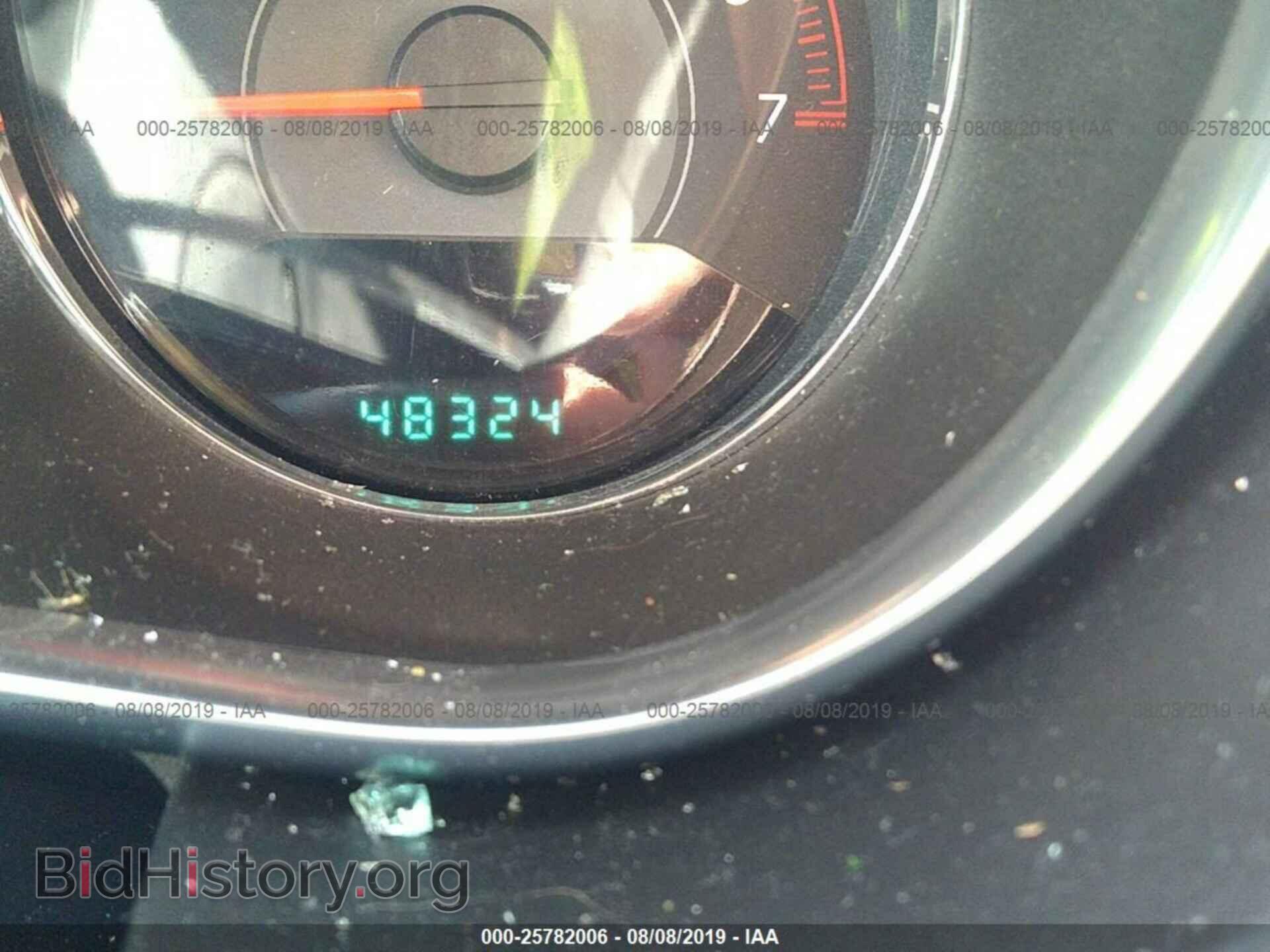 2013 CHRYSLER 200 - VIN: 1C3CCBBG4DN717864 - Photo 7