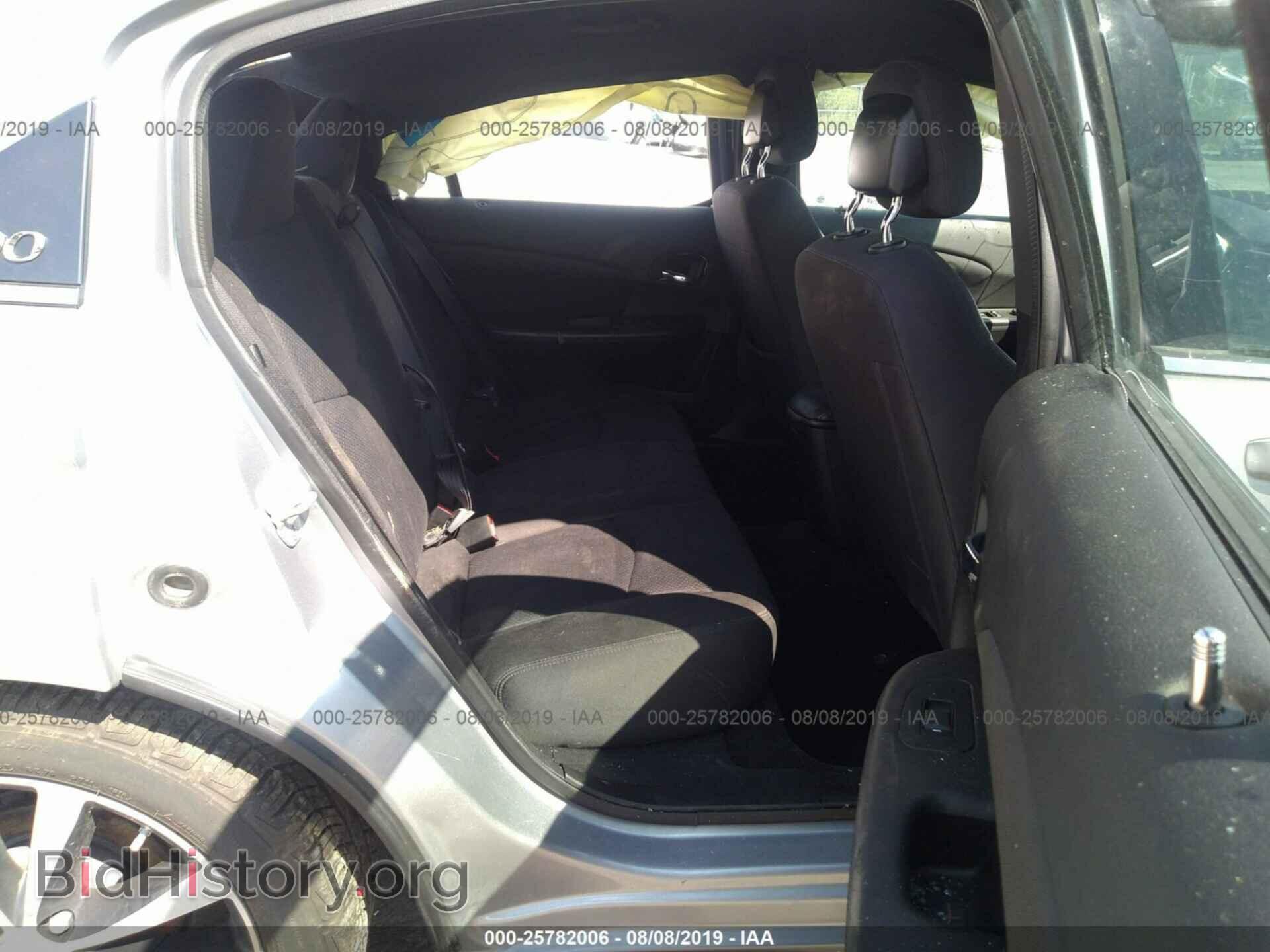2013 CHRYSLER 200 - VIN: 1C3CCBBG4DN717864 - Photo 8