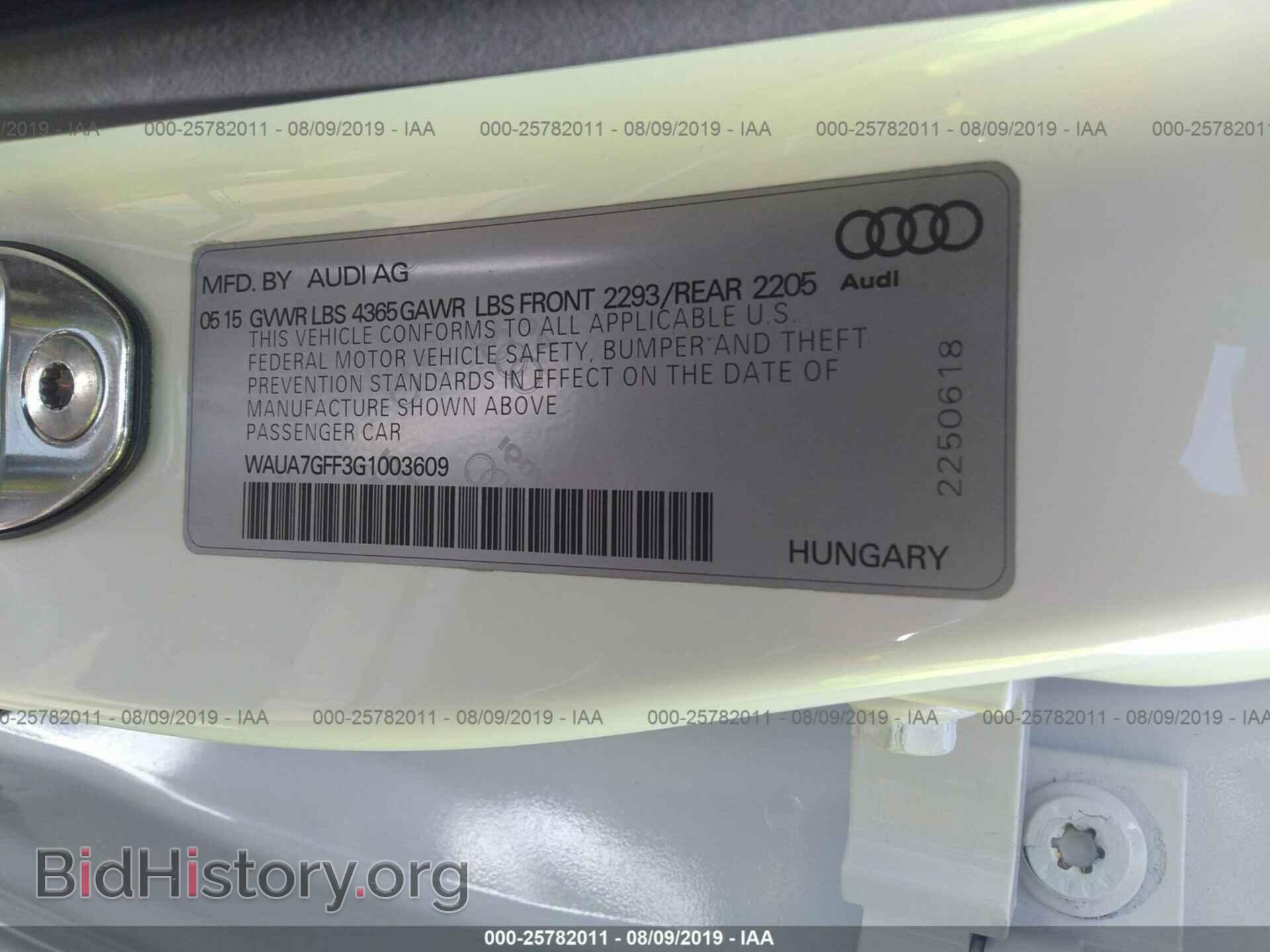 2016 AUDI A3 - VIN: WAUA7GFF3G1003609 - Фото 9