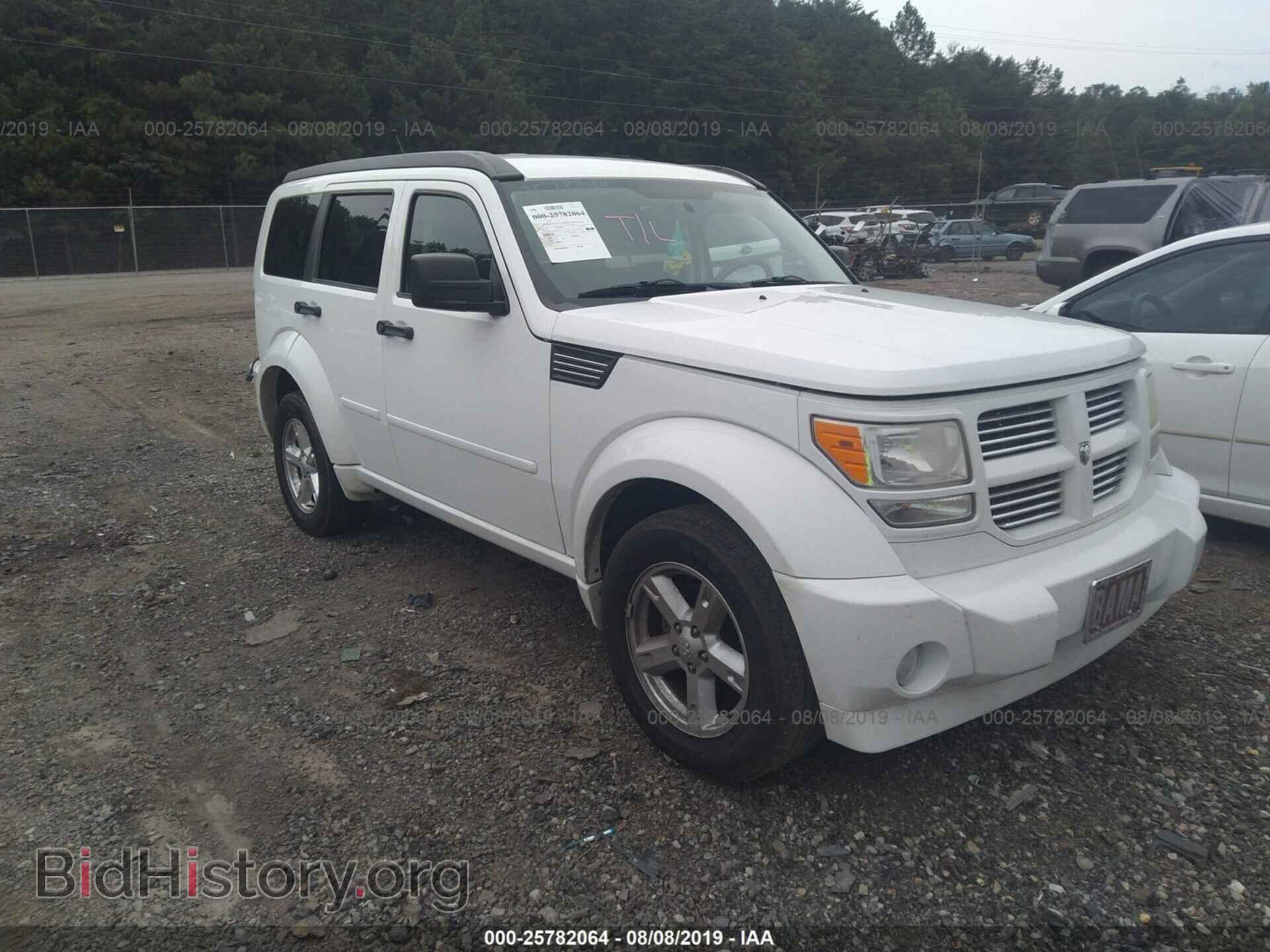 Фотография 1D4PT5GK2BW561359 - DODGE NITRO 2011