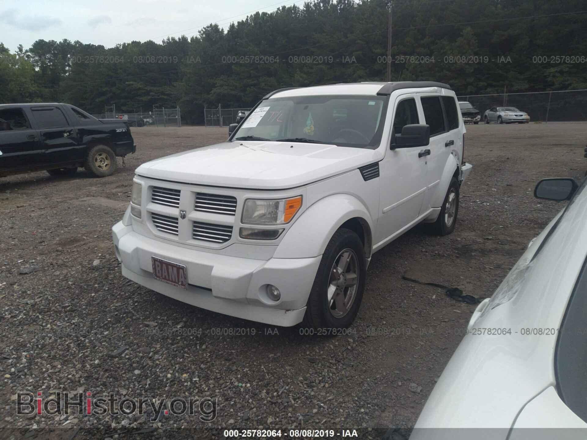 2011 DODGE NITRO - VIN: 1D4PT5GK2BW561359 - Фото 2