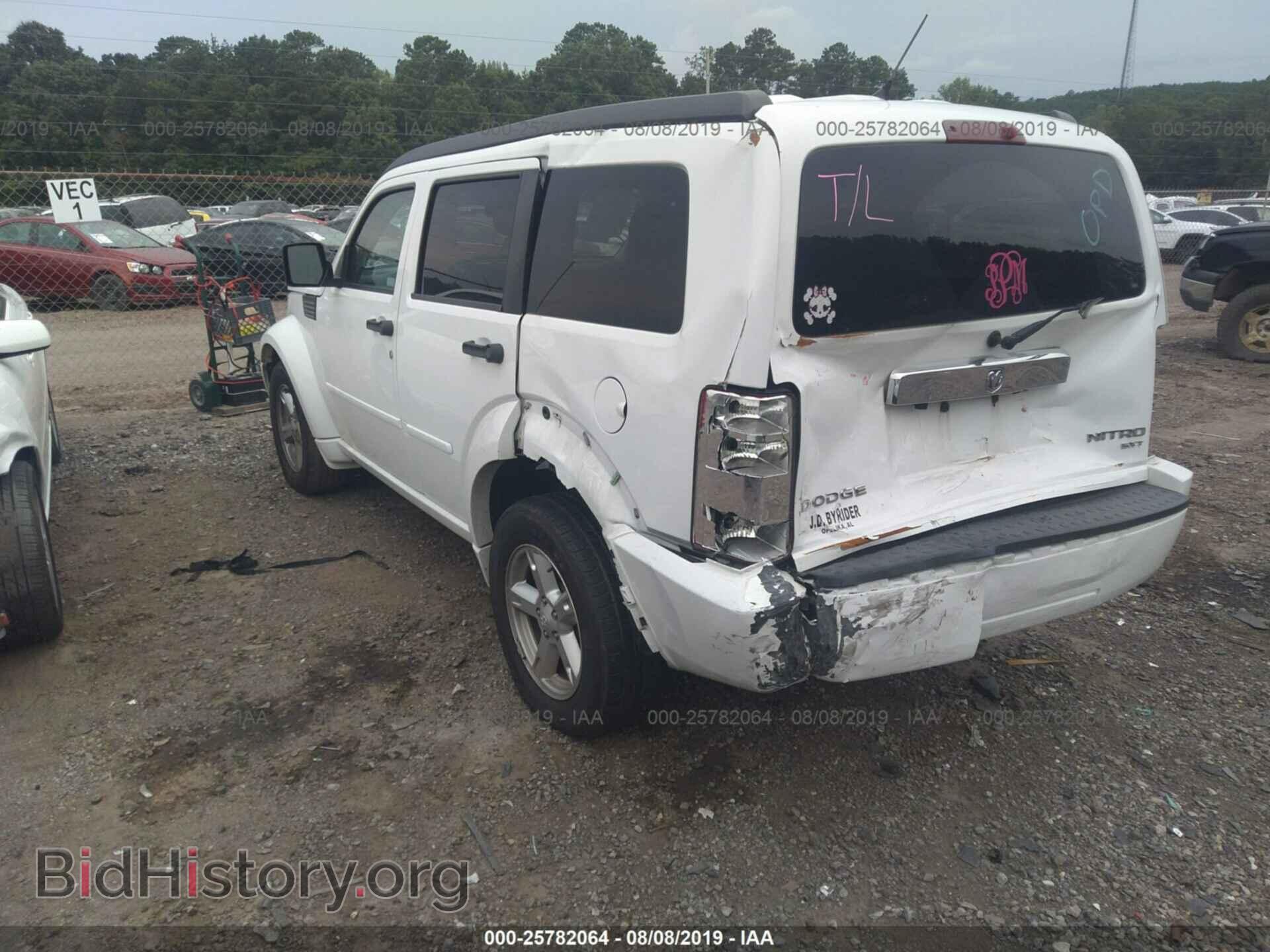 2011 DODGE NITRO - VIN: 1D4PT5GK2BW561359 - Фото 3