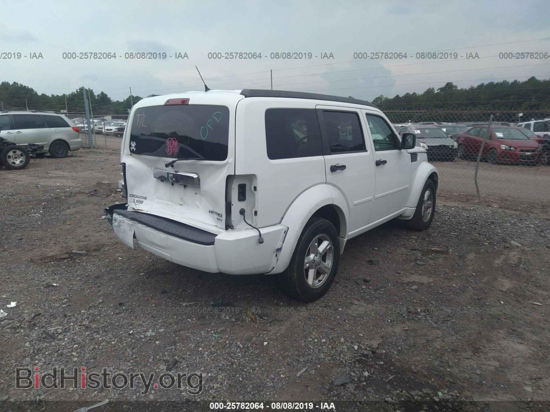 2011 DODGE NITRO - VIN: 1D4PT5GK2BW561359 - Фото 4