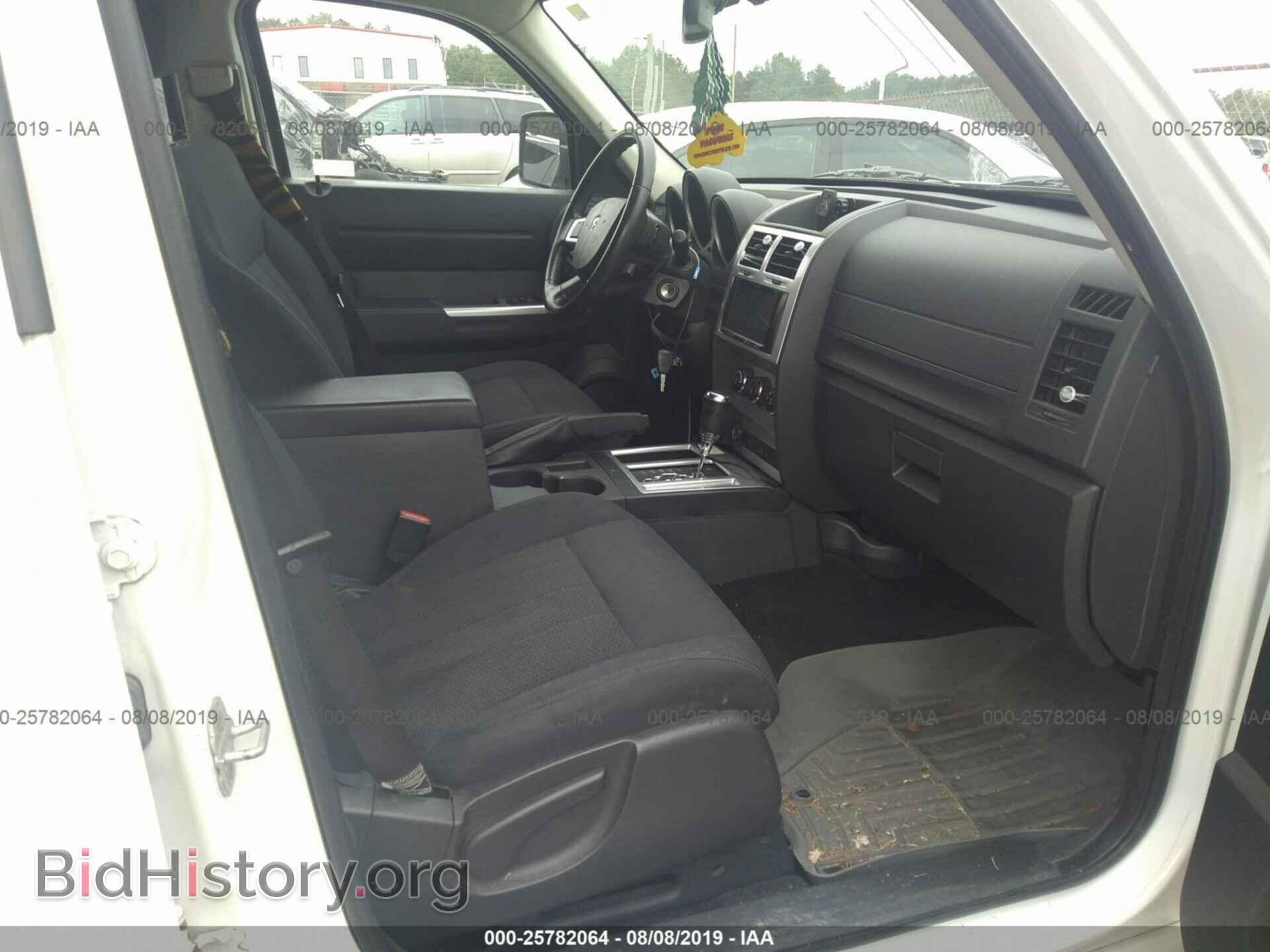 2011 DODGE NITRO - VIN: 1D4PT5GK2BW561359 - Фото 5
