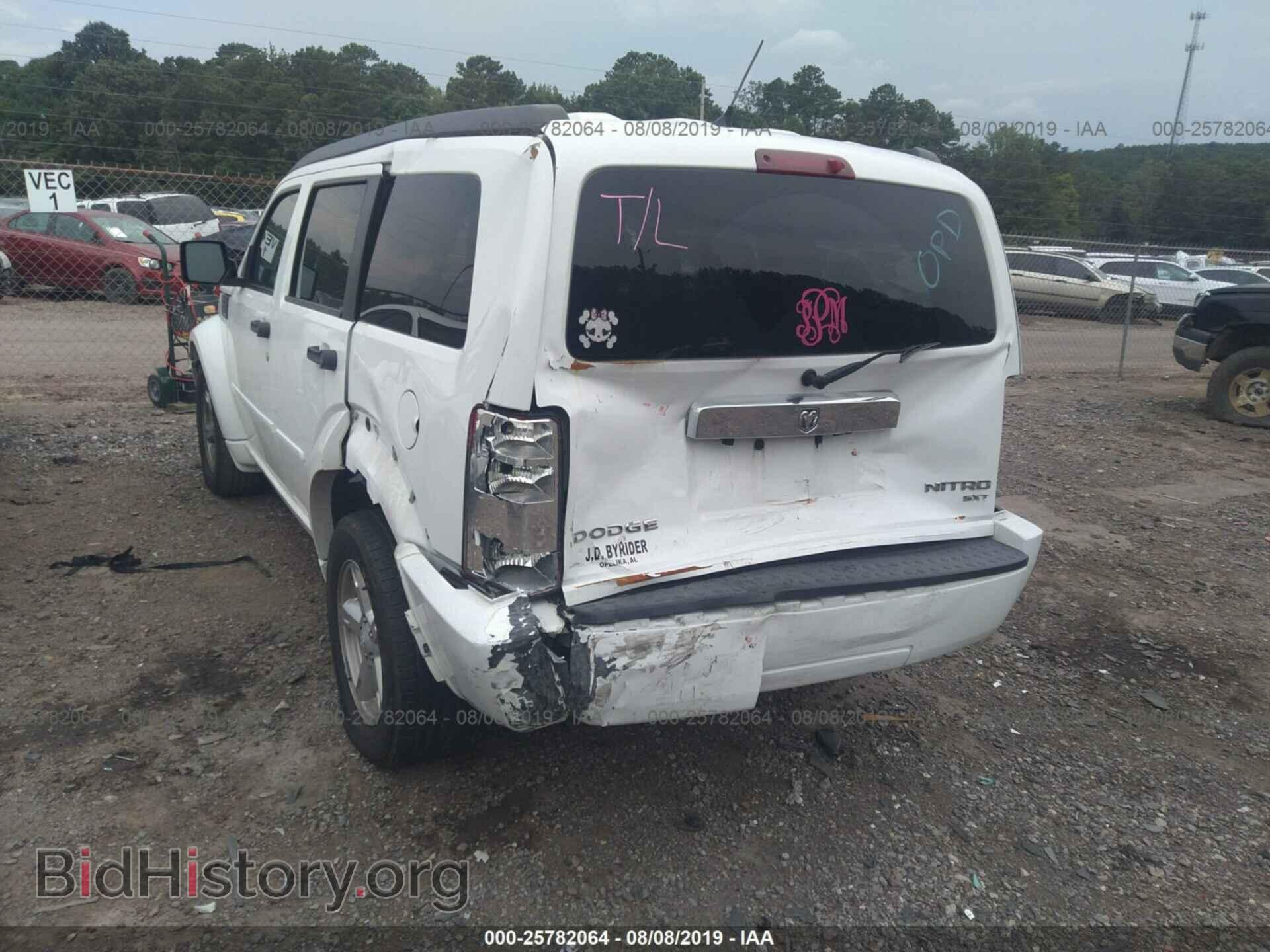 2011 DODGE NITRO - VIN: 1D4PT5GK2BW561359 - Фото 6