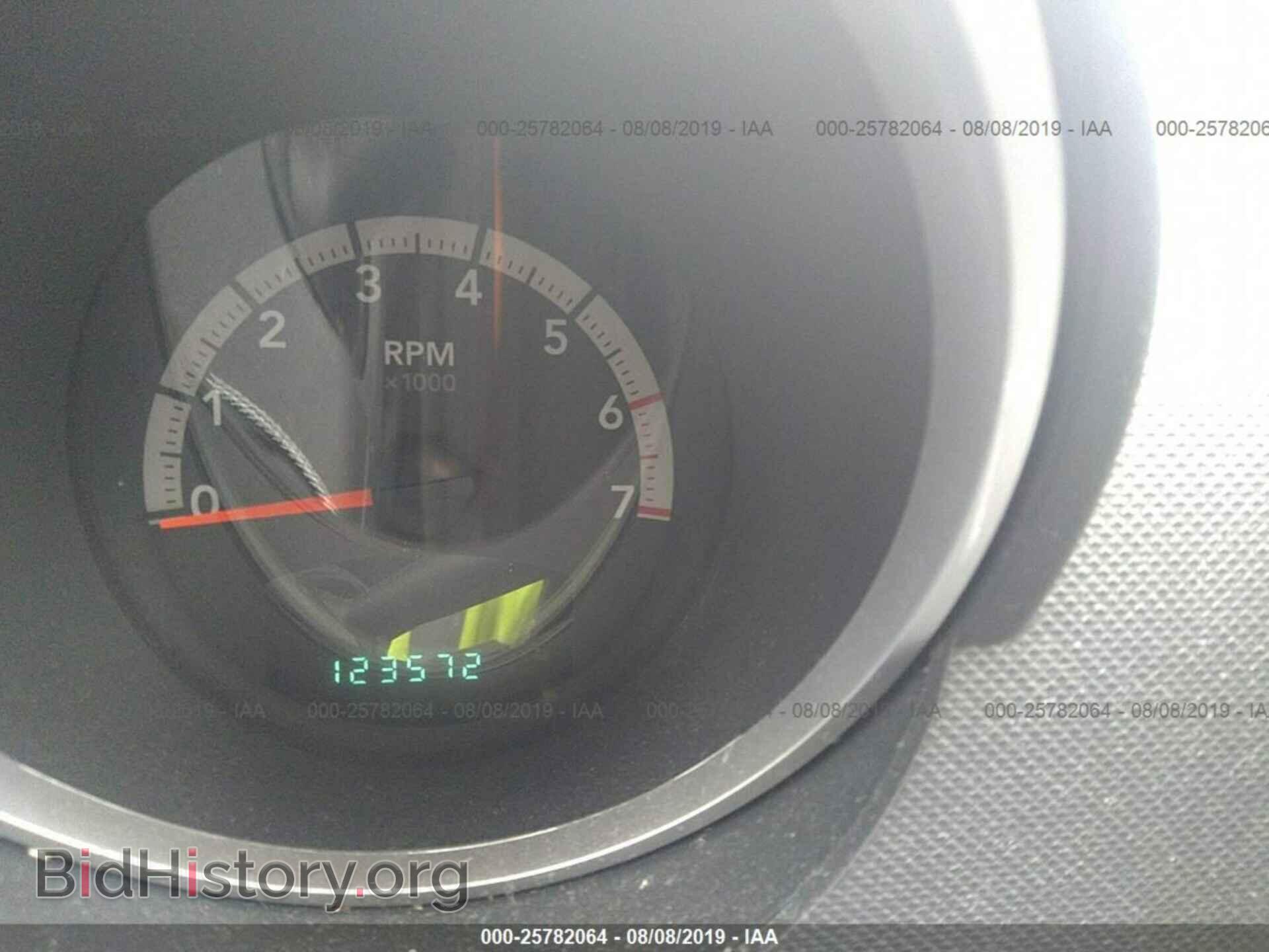 2011 DODGE NITRO - VIN: 1D4PT5GK2BW561359 - Фото 7
