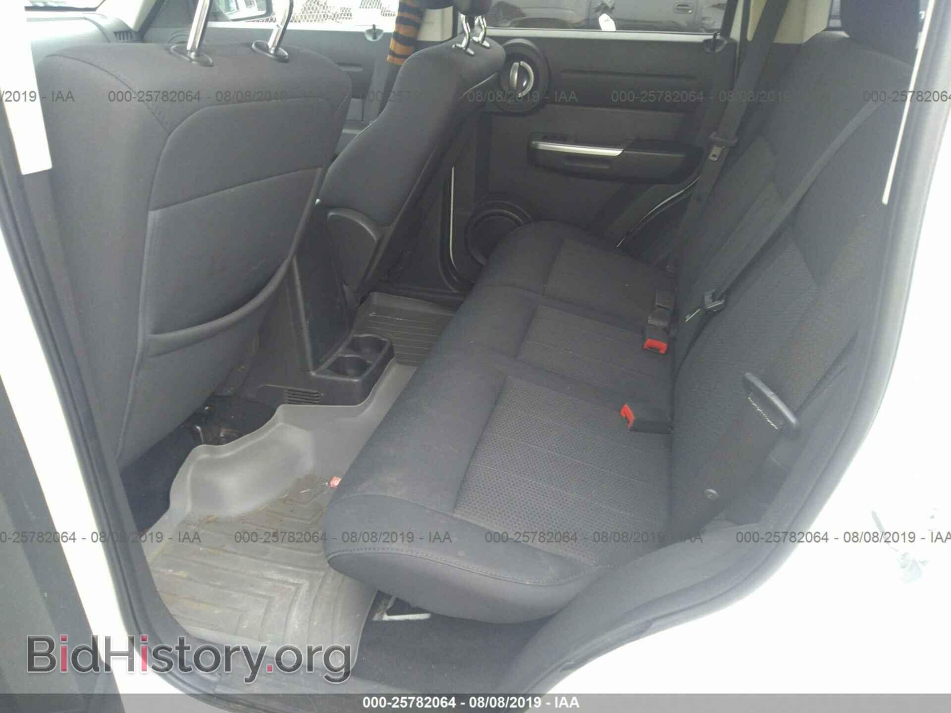 2011 DODGE NITRO - VIN: 1D4PT5GK2BW561359 - Фото 8