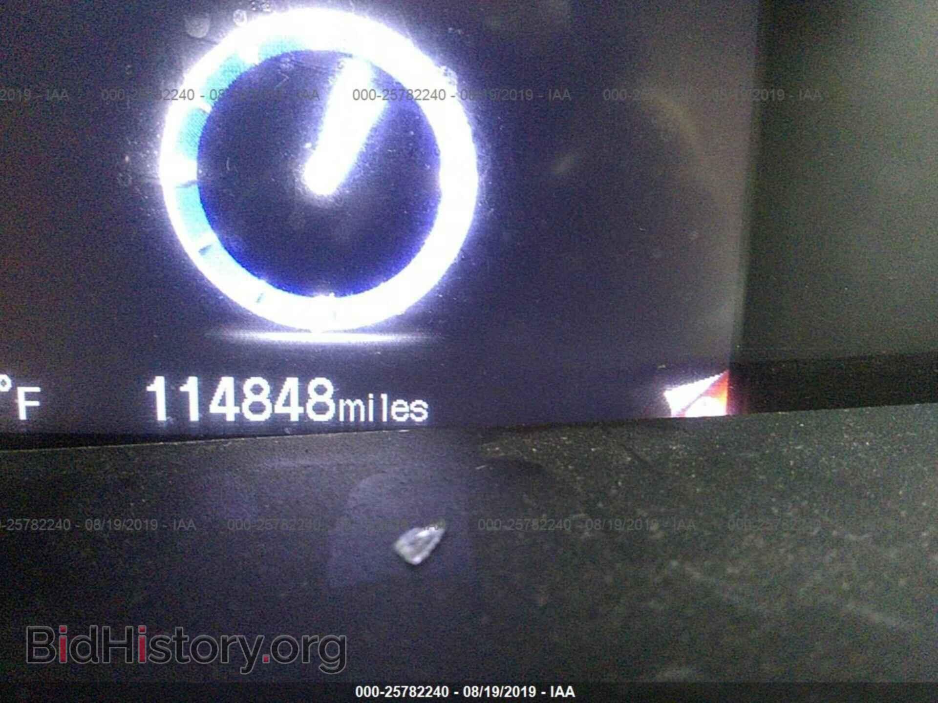 2013 HONDA CIVIC - VIN: 19XFB2F58DE292089 - Photo 7
