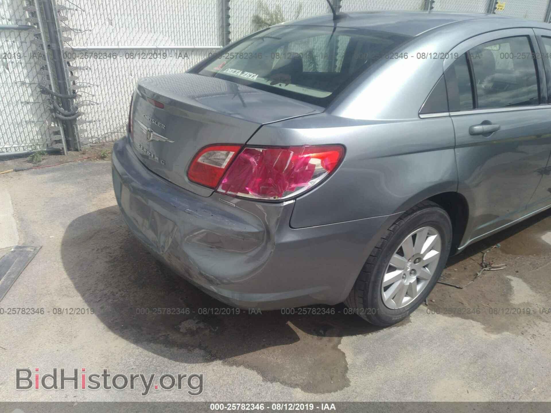 2010 CHRYSLER SEBRING - VIN: 1C3CC4FB6AN121077 - Фото 6