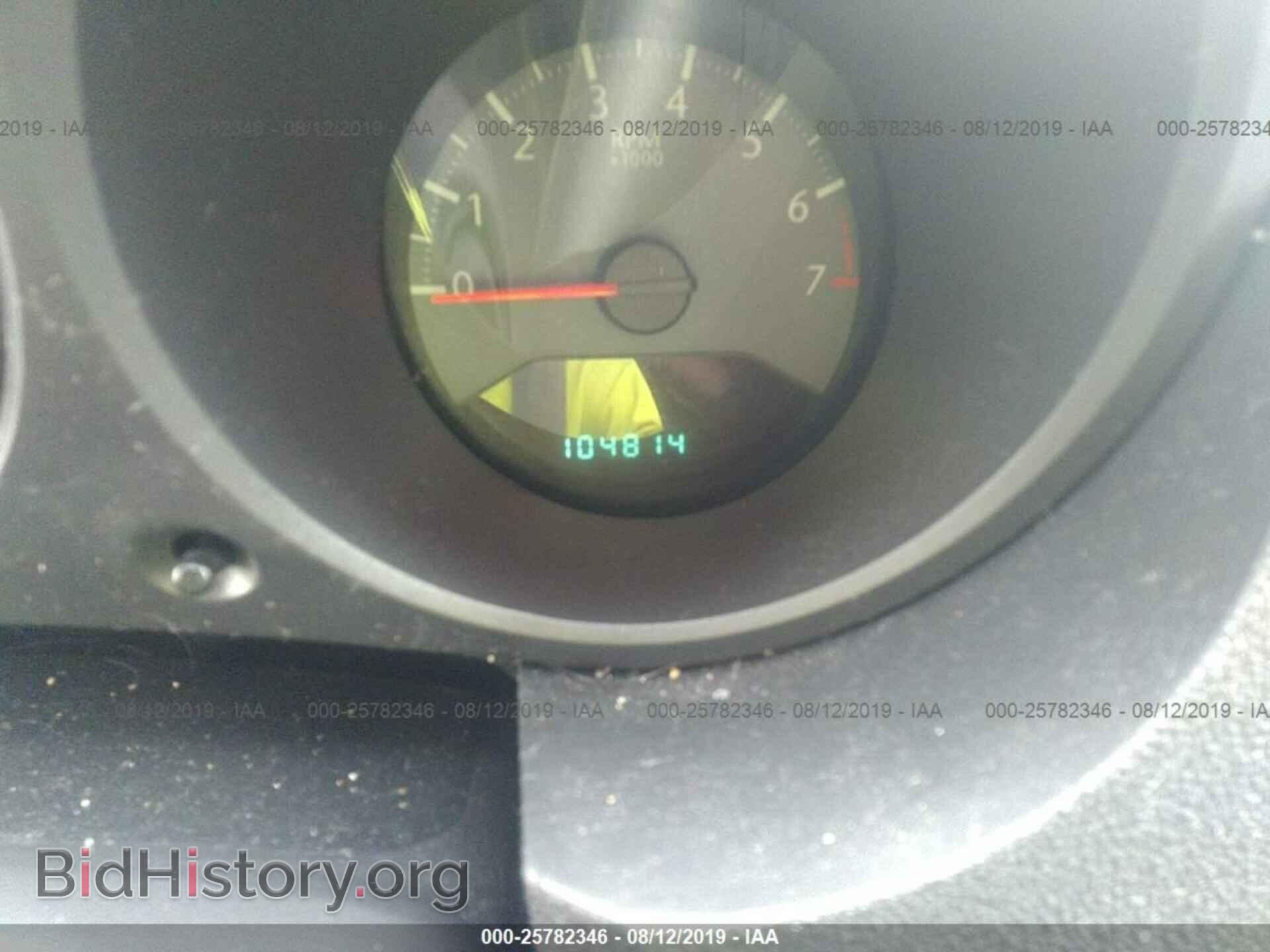 2010 CHRYSLER SEBRING - VIN: 1C3CC4FB6AN121077 - Фото 7