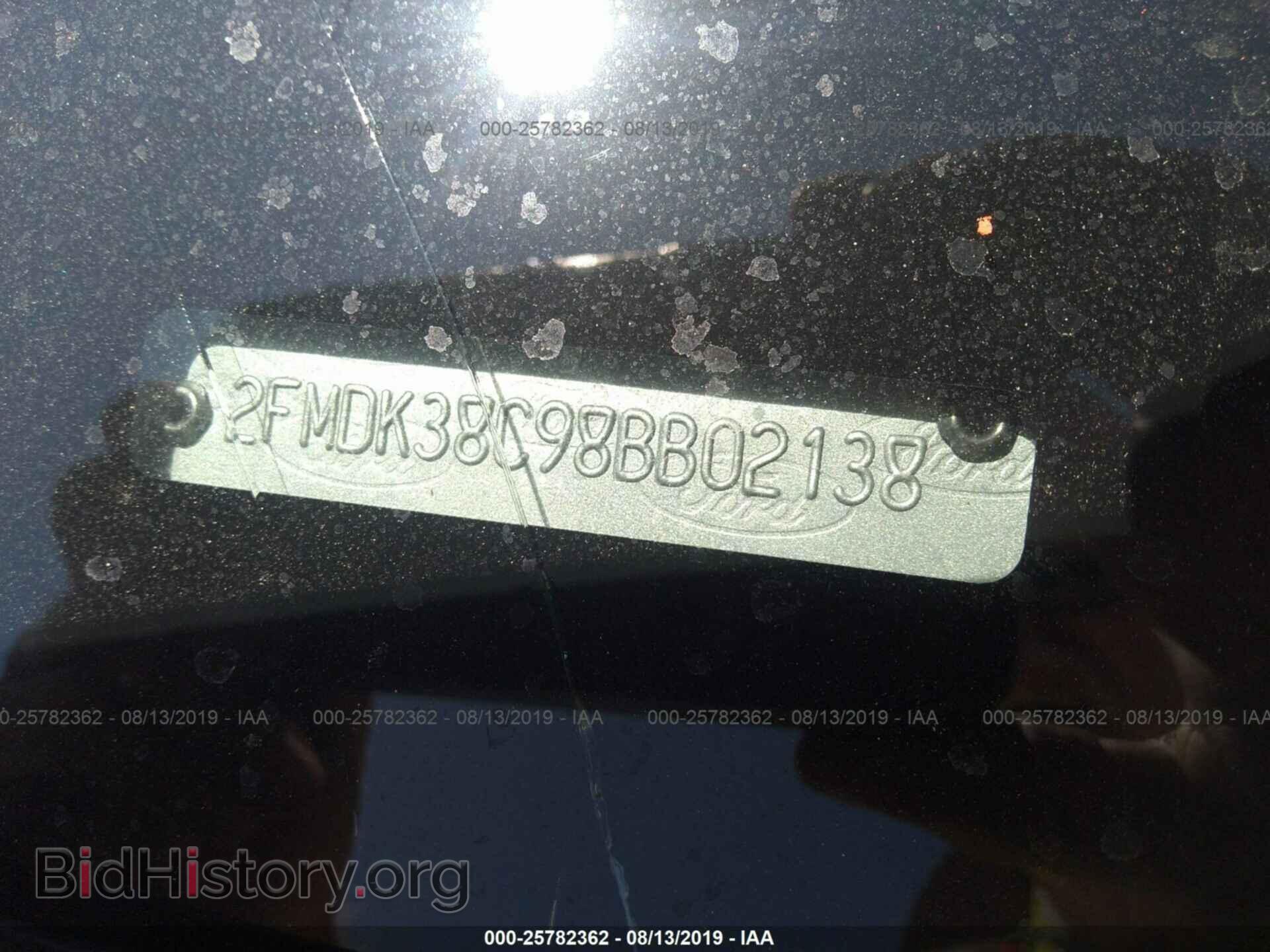 2008 FORD EDGE - VIN: 2FMDK38C98BB02138 - Фото 9