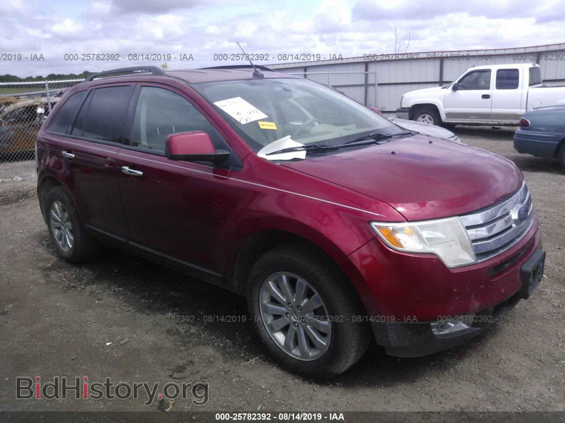 Photo 2FMDK39C87BA87273 - FORD EDGE 2007
