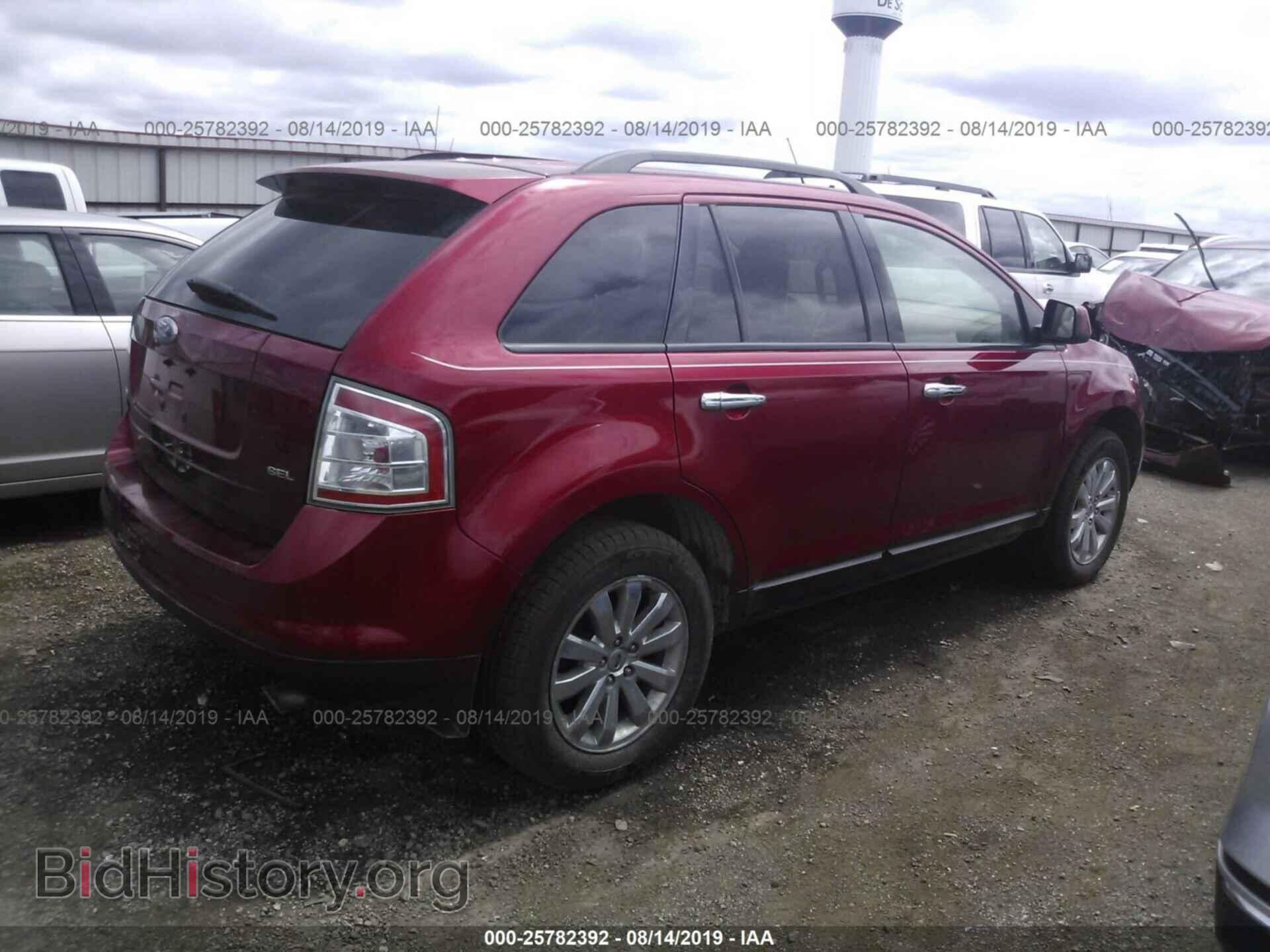 2007 FORD EDGE - VIN: 2FMDK39C87BA87273 - Photo 4