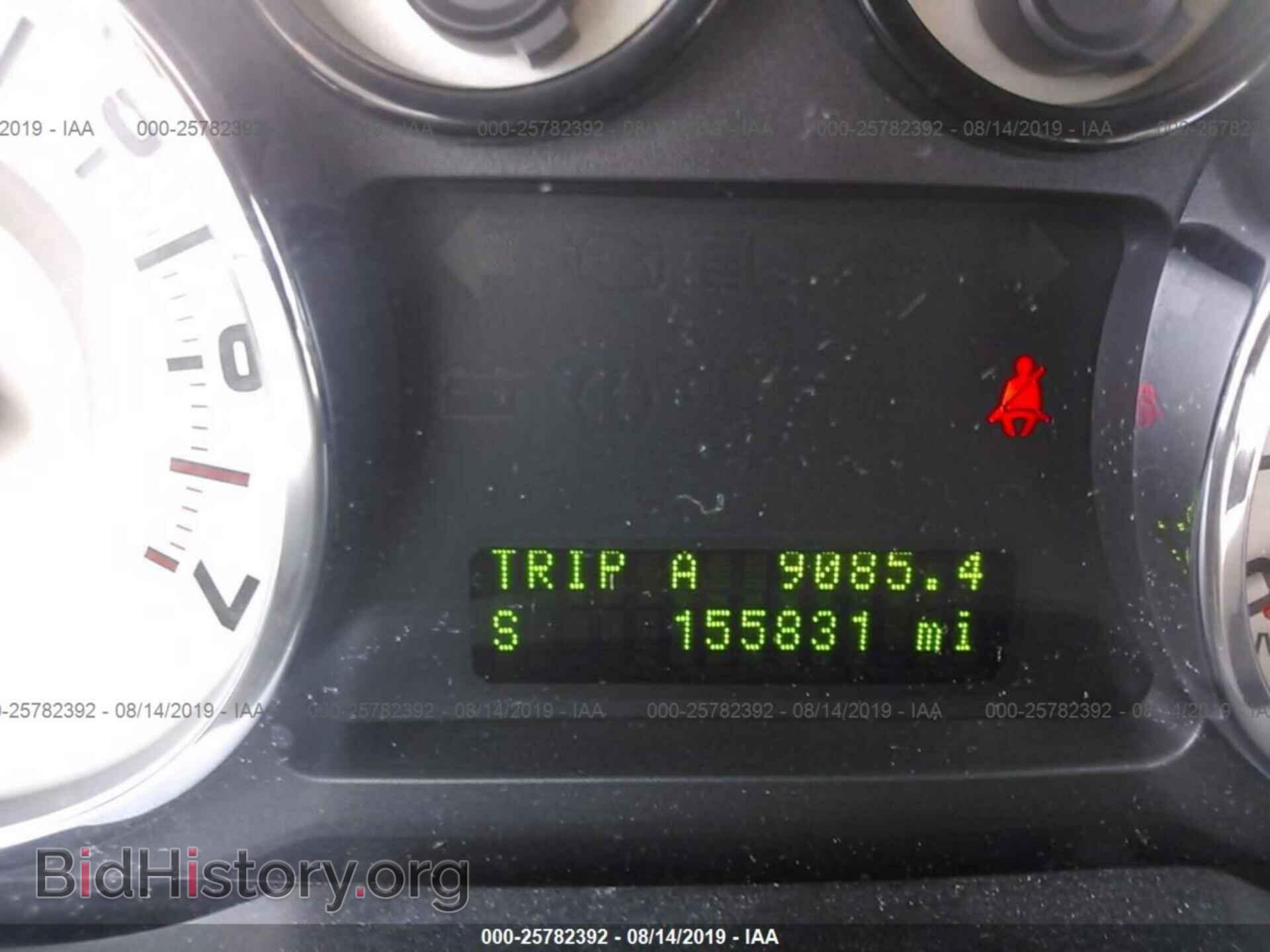 2007 FORD EDGE - VIN: 2FMDK39C87BA87273 - Photo 7