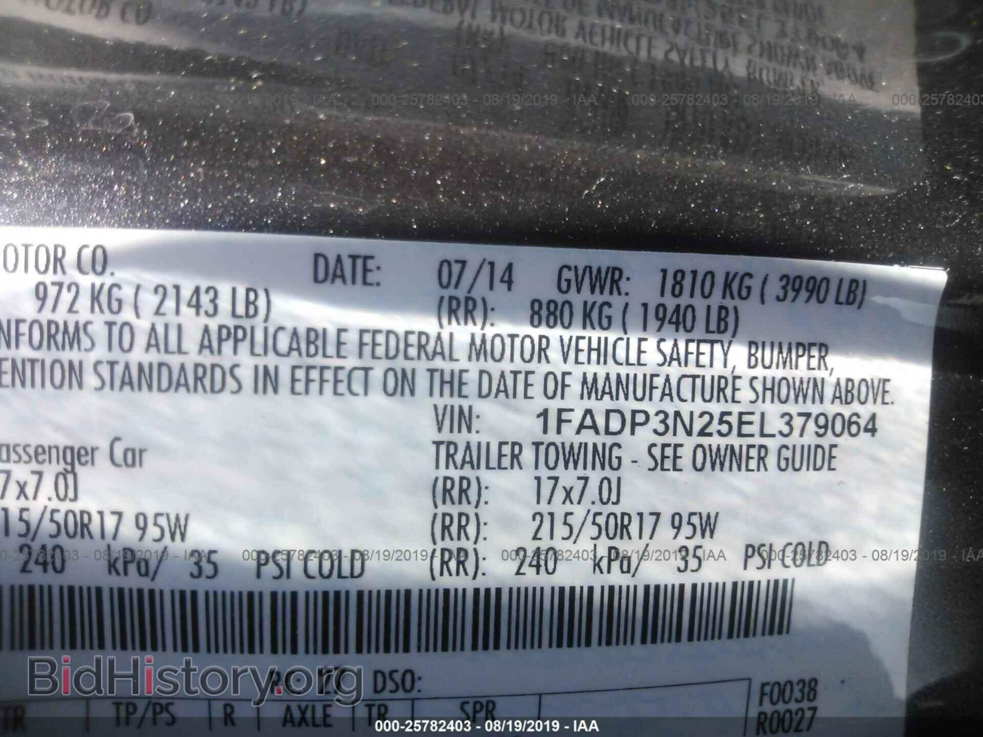 2014 FORD FOCUS - VIN: 1FADP3N25EL379064 - Photo 9