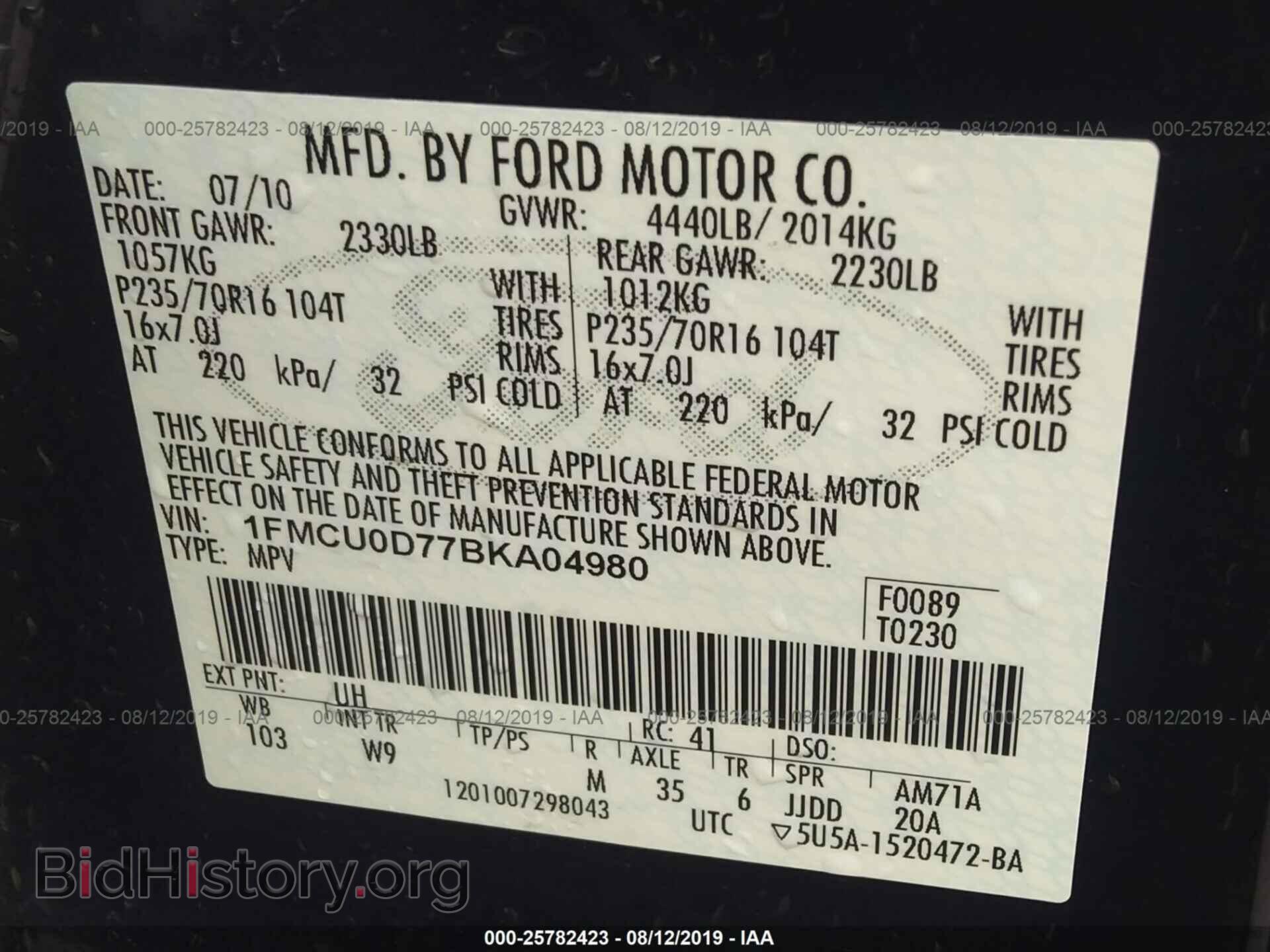 2011 FORD ESCAPE - VIN: 1FMCU0D77BKA04980 - Фото 9