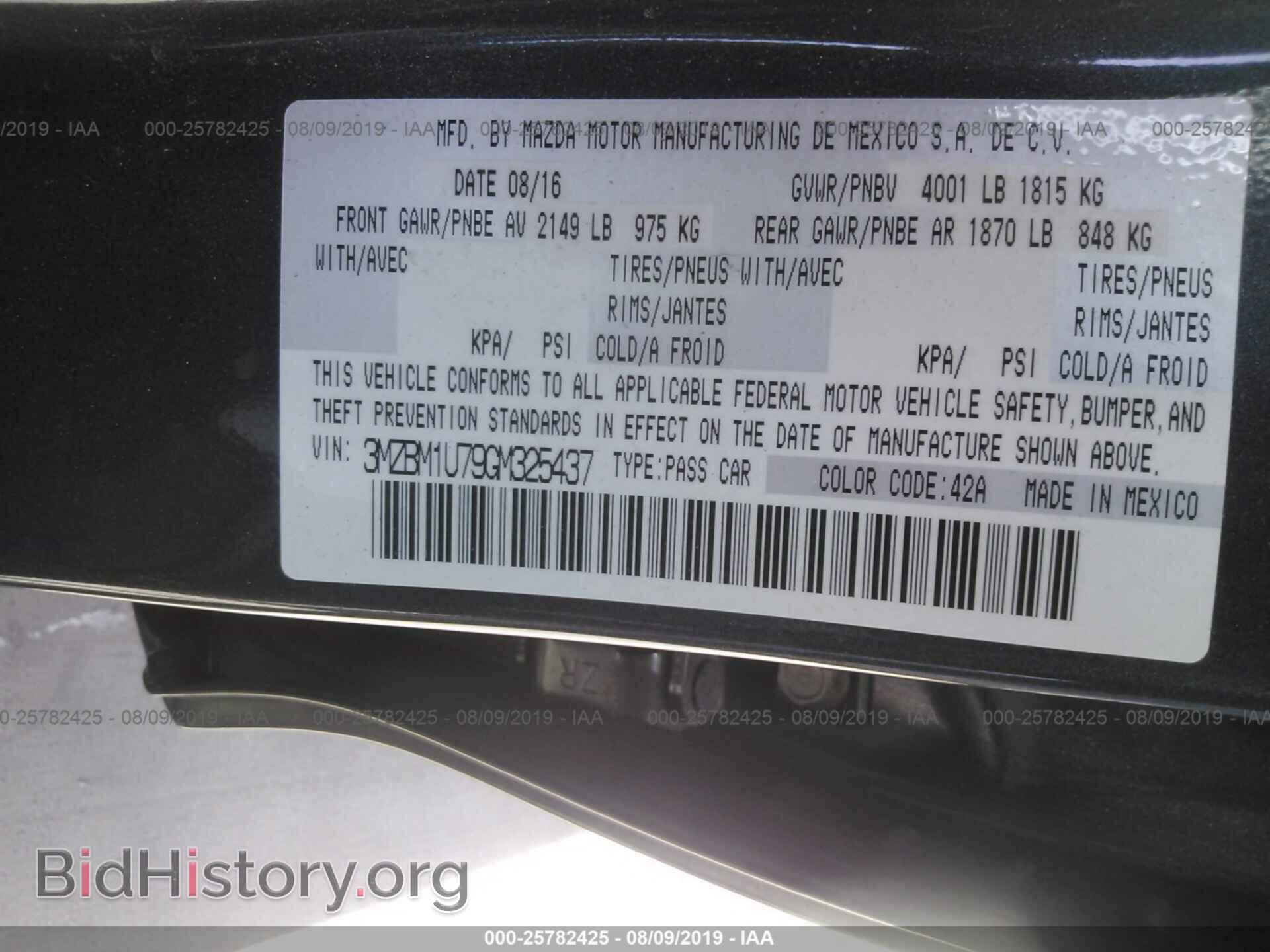 2016 MAZDA 3 - VIN: 3MZBM1U79GM325437 - Фото 9