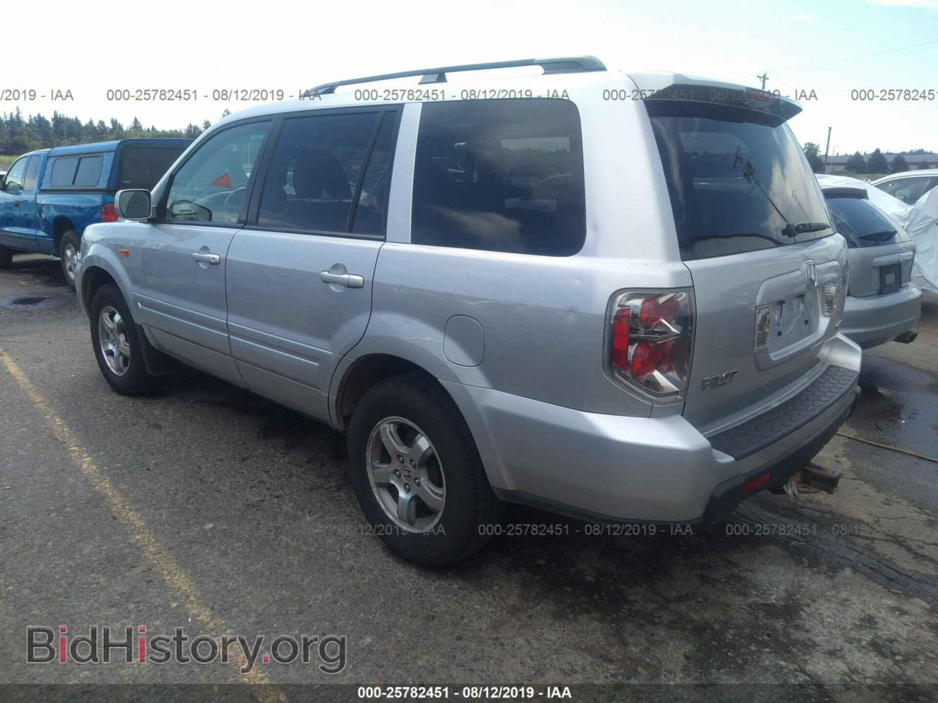 2007 HONDA PILOT - VIN: 2HKYF18657H514083 - Фото 3